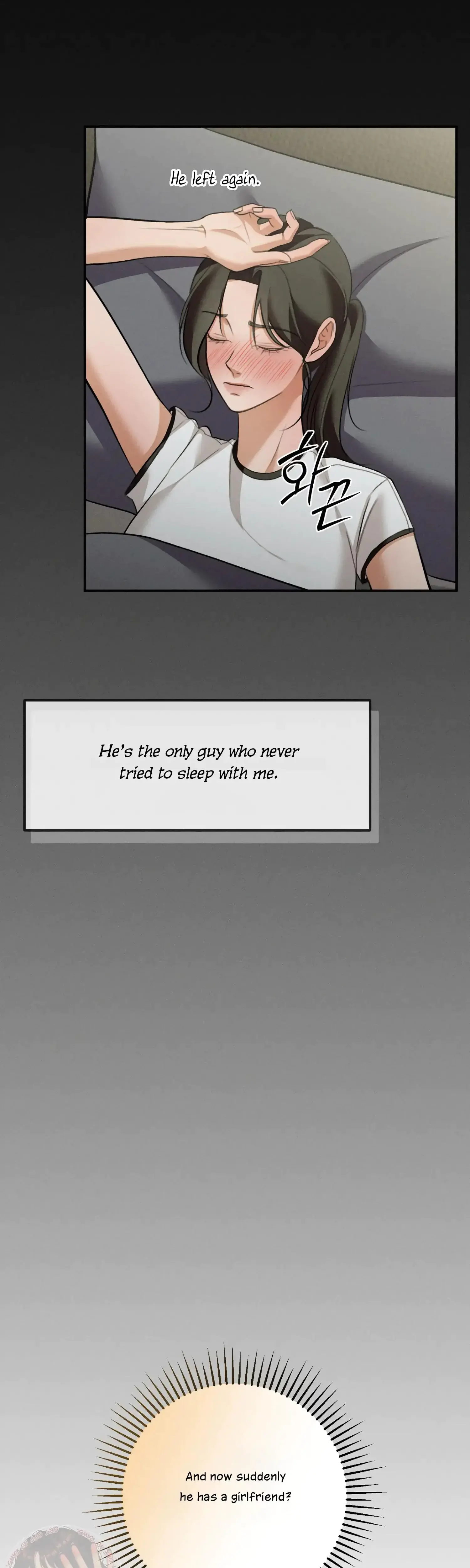 My Friends Brother Strikes Chapter 16 - Page 29