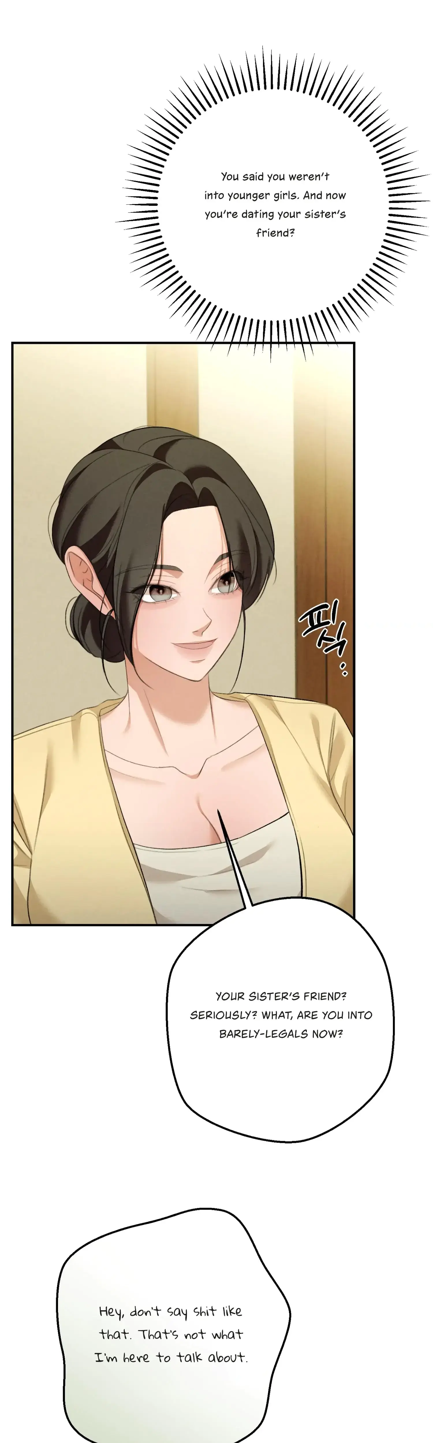 My Friends Brother Strikes Chapter 16 - Page 31