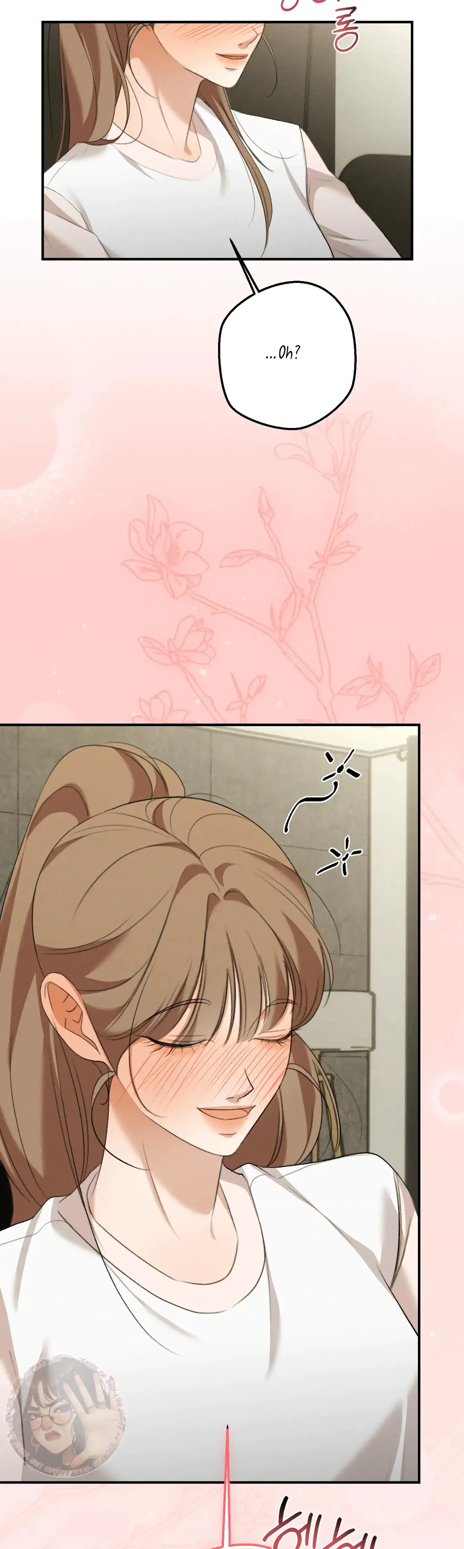 My Friends Brother Strikes Chapter 16 - Page 38