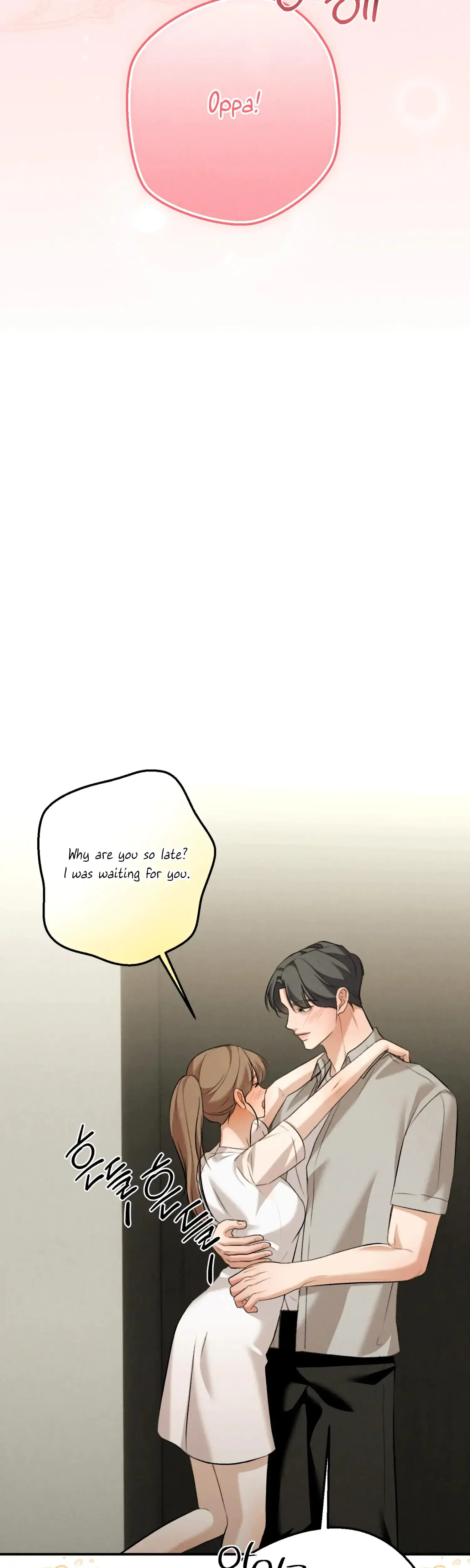 My Friends Brother Strikes Chapter 16 - Page 39