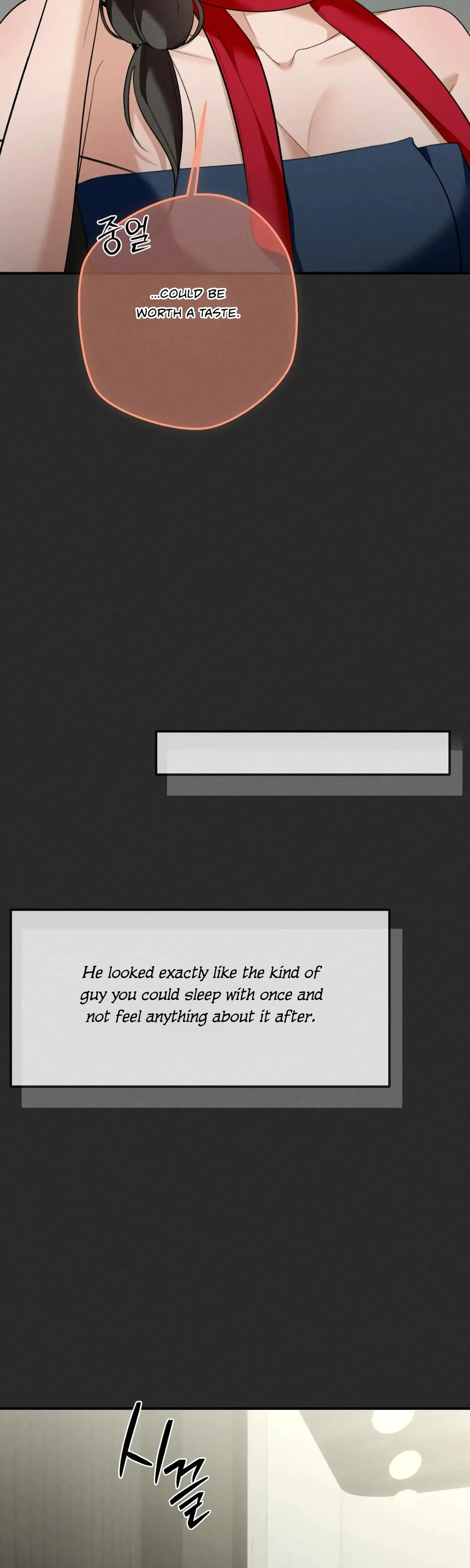 My Friends Brother Strikes Chapter 16 - Page 4