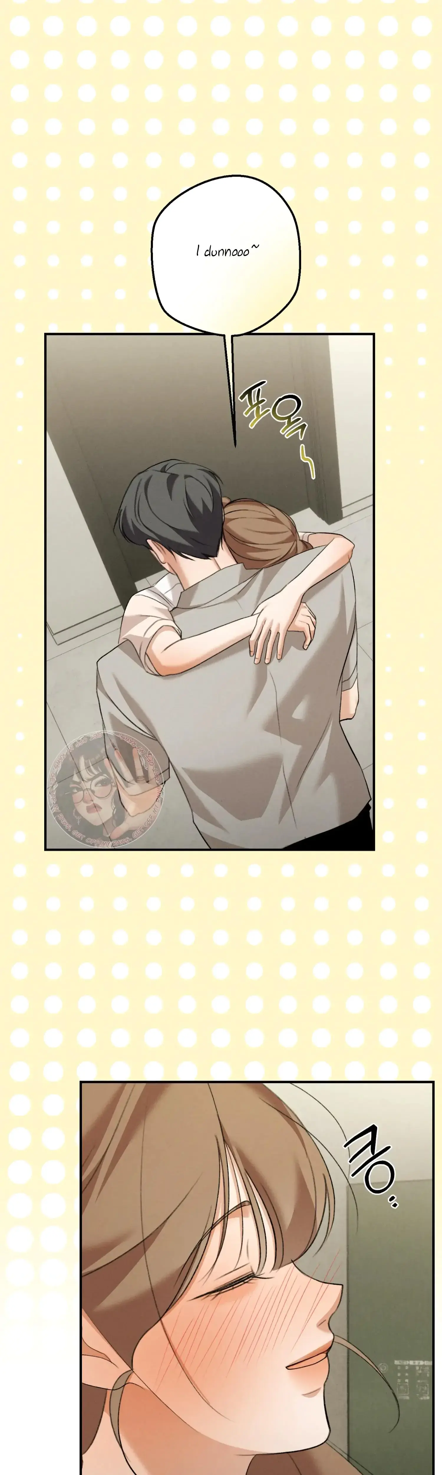My Friends Brother Strikes Chapter 16 - Page 41
