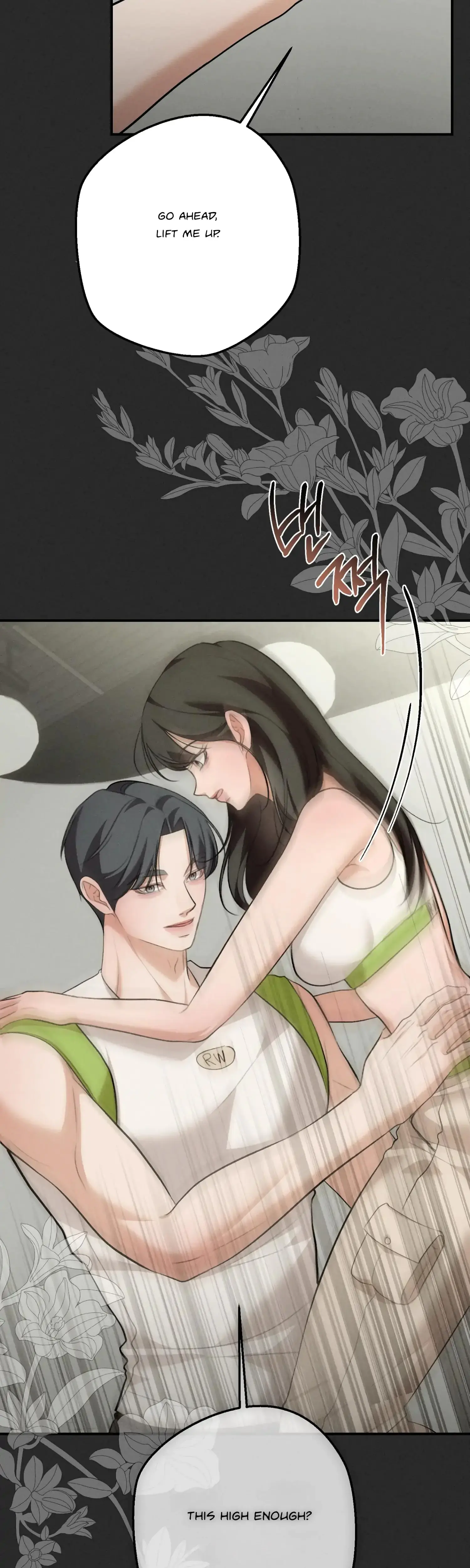My Friends Brother Strikes Chapter 16 - Page 7