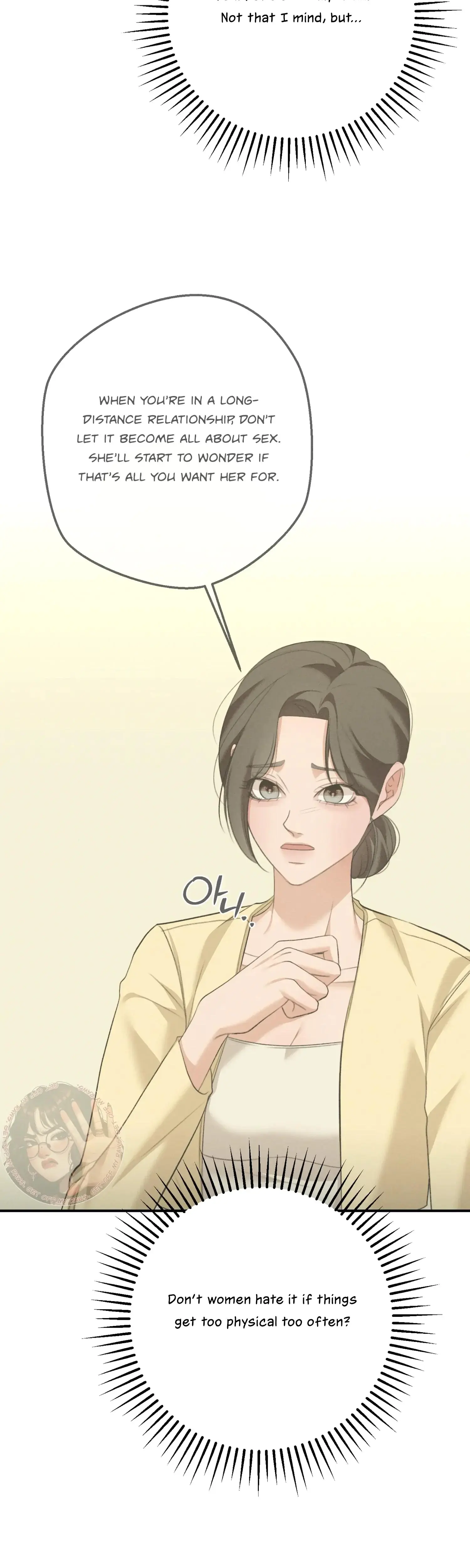 My Friends Brother Strikes Chapter 17 - Page 10