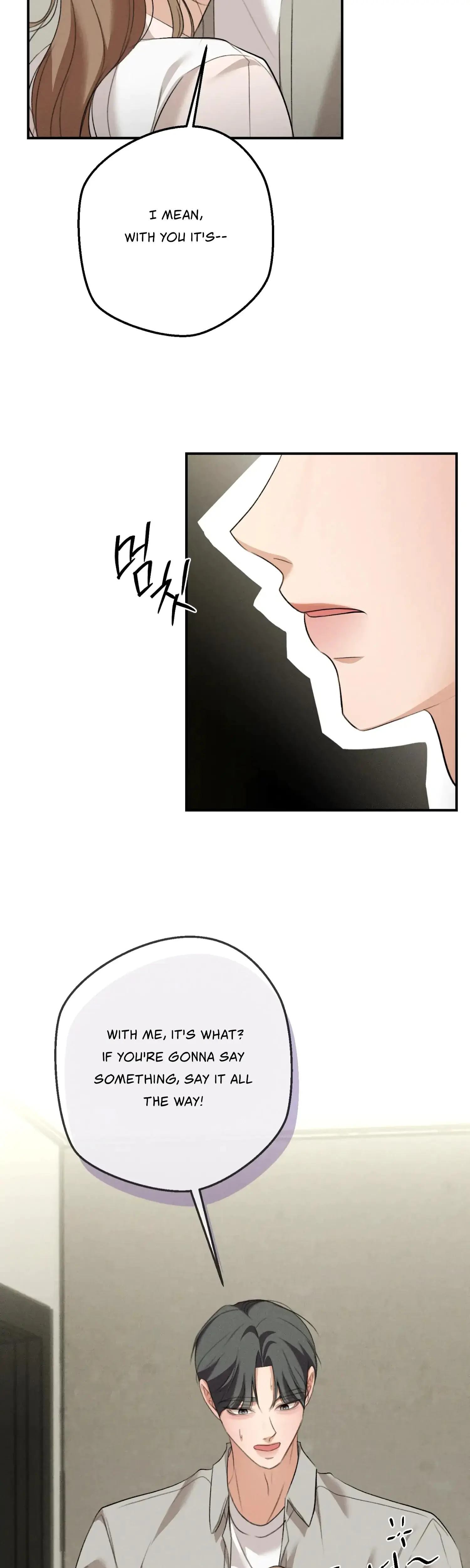 My Friends Brother Strikes Chapter 17 - Page 12