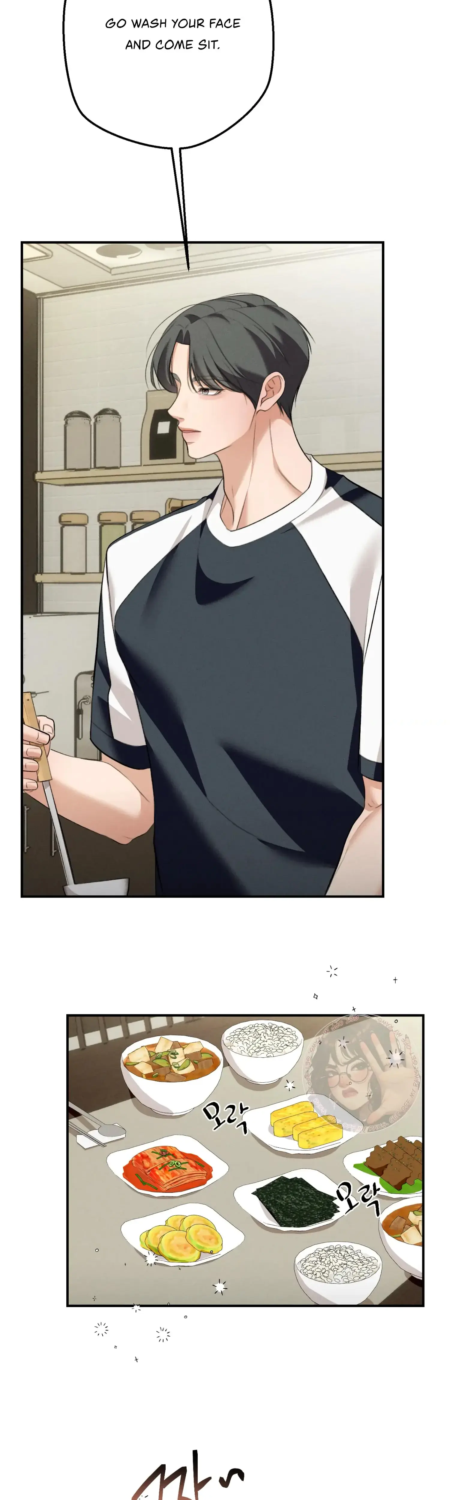 My Friends Brother Strikes Chapter 17 - Page 17