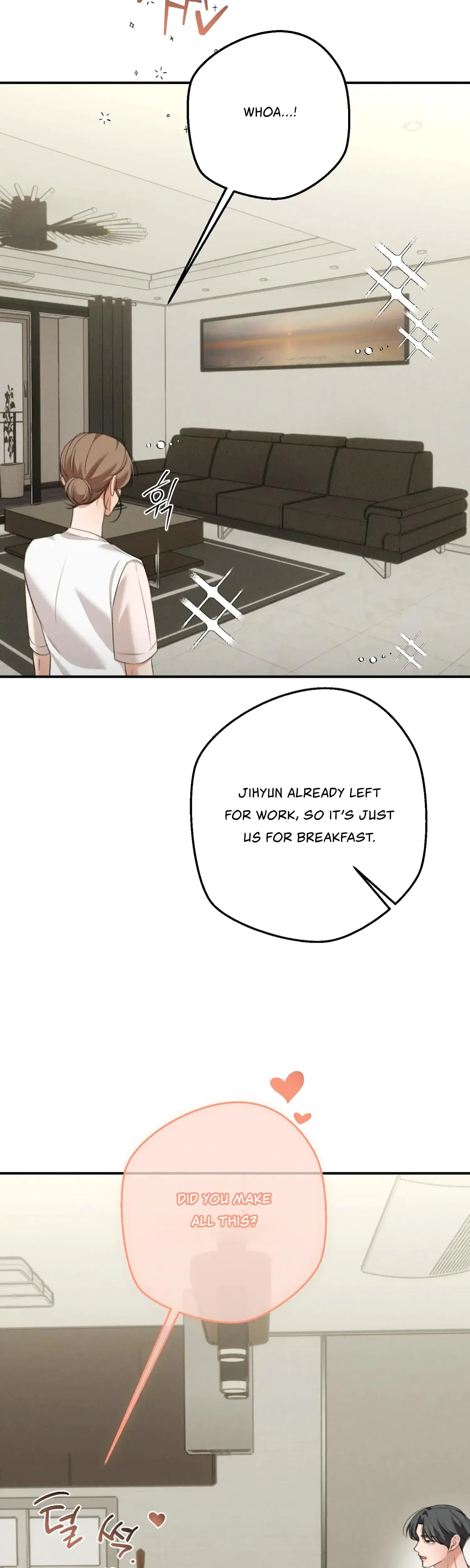 My Friends Brother Strikes Chapter 17 - Page 18