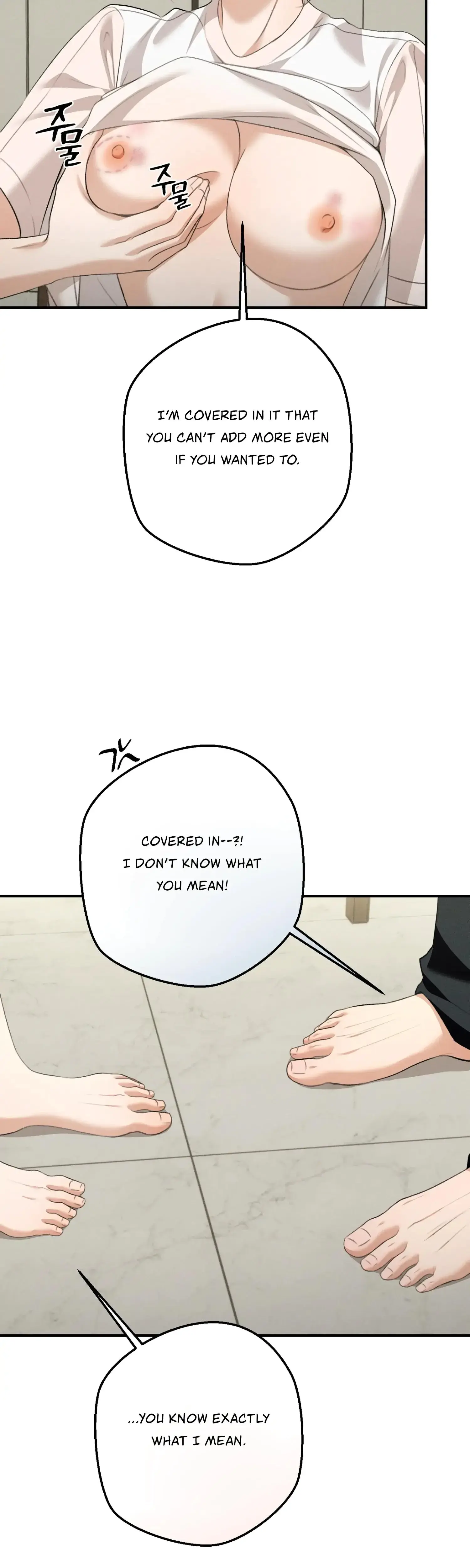 My Friends Brother Strikes Chapter 17 - Page 24