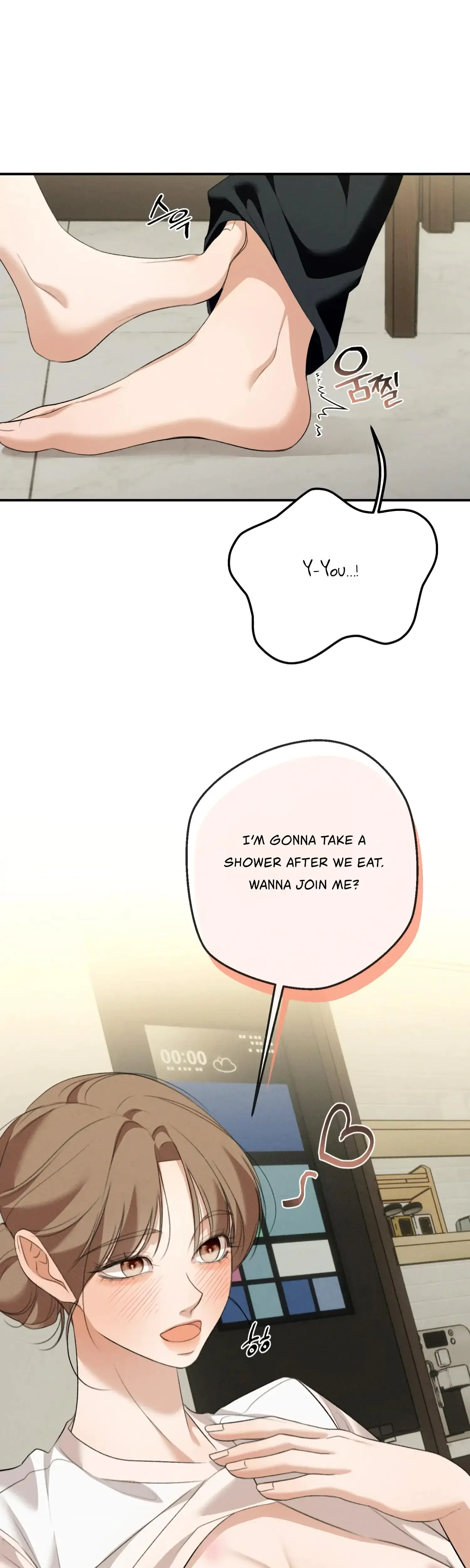 My Friends Brother Strikes Chapter 17 - Page 25