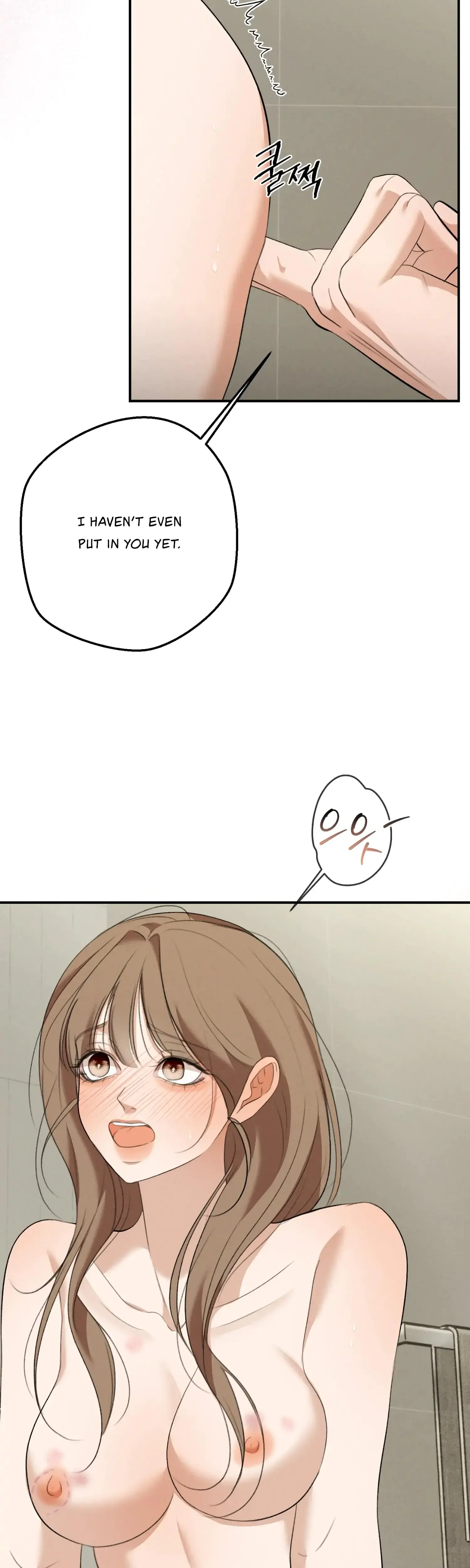 My Friends Brother Strikes Chapter 17 - Page 30