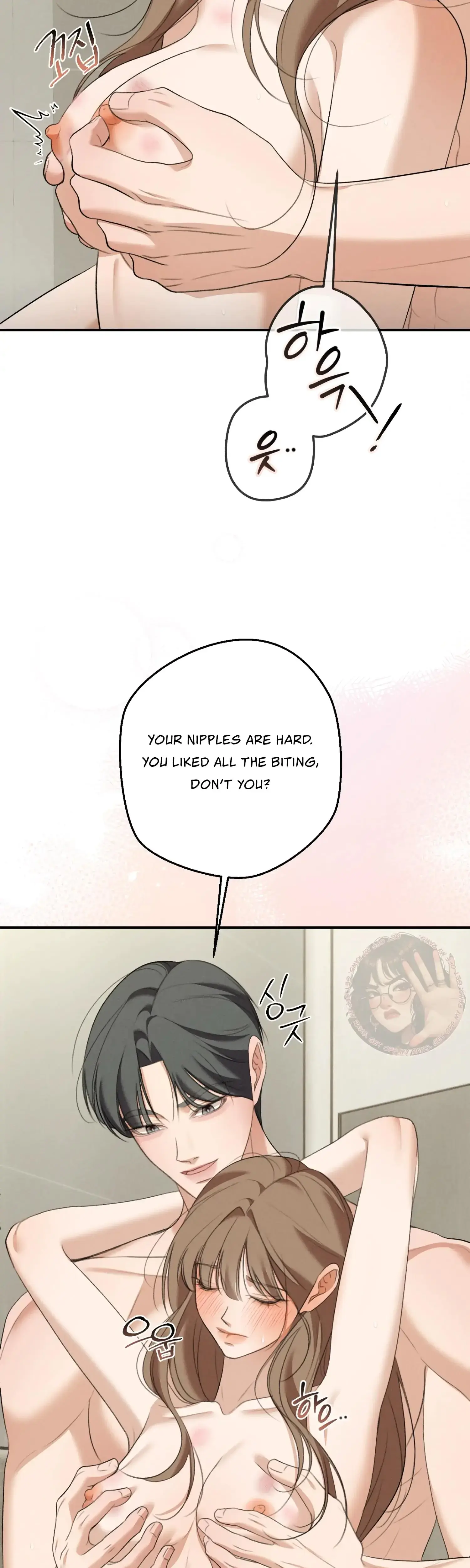 My Friends Brother Strikes Chapter 17 - Page 34