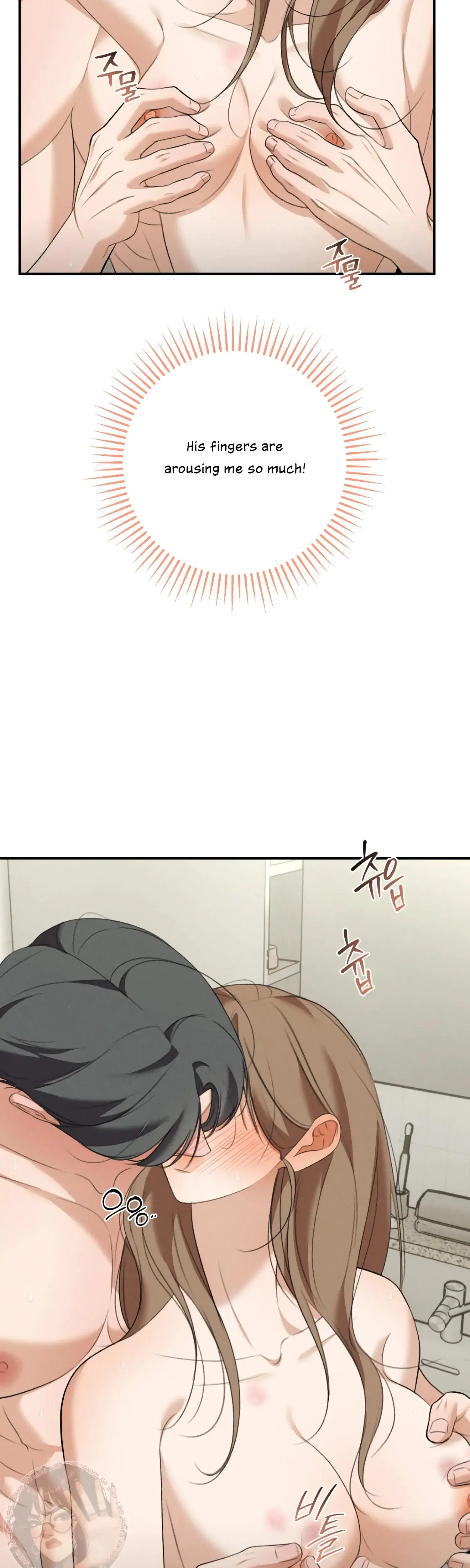 My Friends Brother Strikes Chapter 17 - Page 36