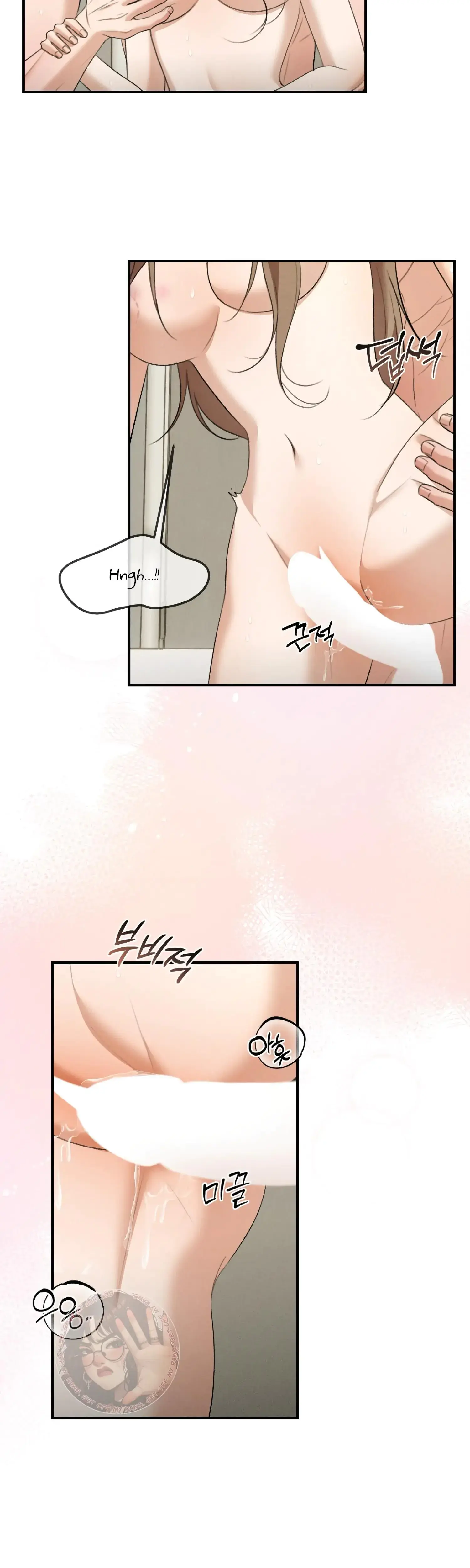 My Friends Brother Strikes Chapter 17 - Page 38