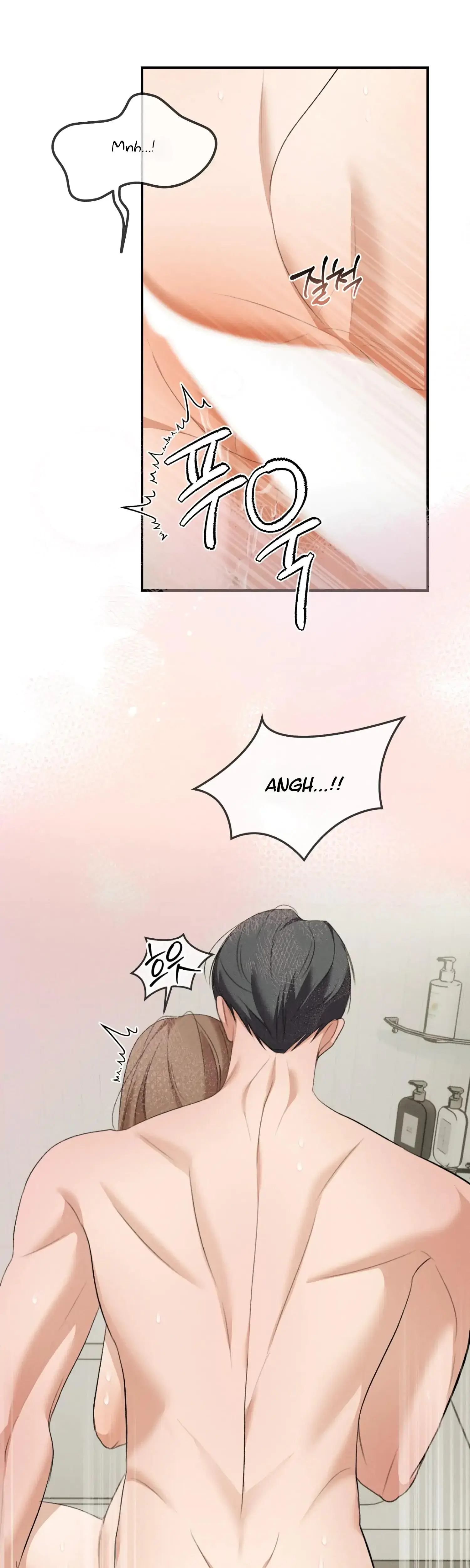 My Friends Brother Strikes Chapter 17 - Page 39