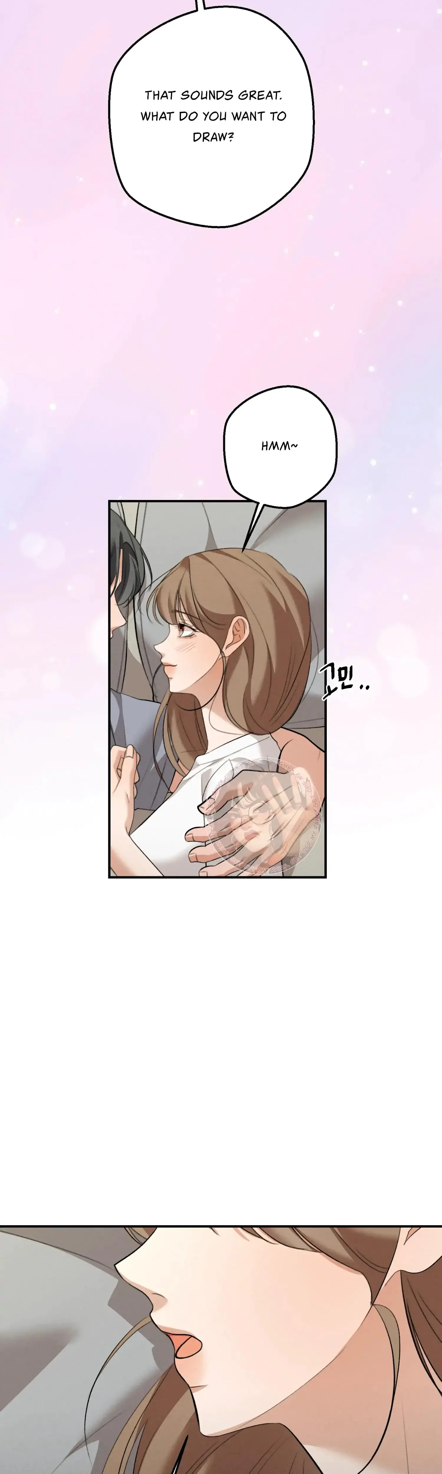 My Friends Brother Strikes Chapter 18 - Page 18