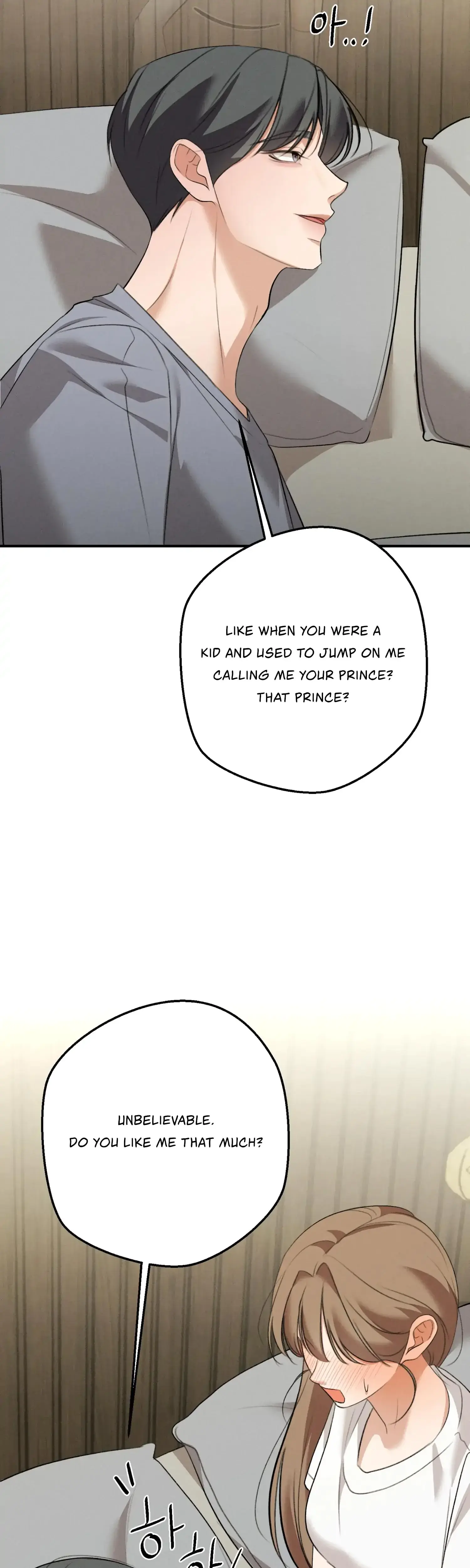 My Friends Brother Strikes Chapter 18 - Page 21
