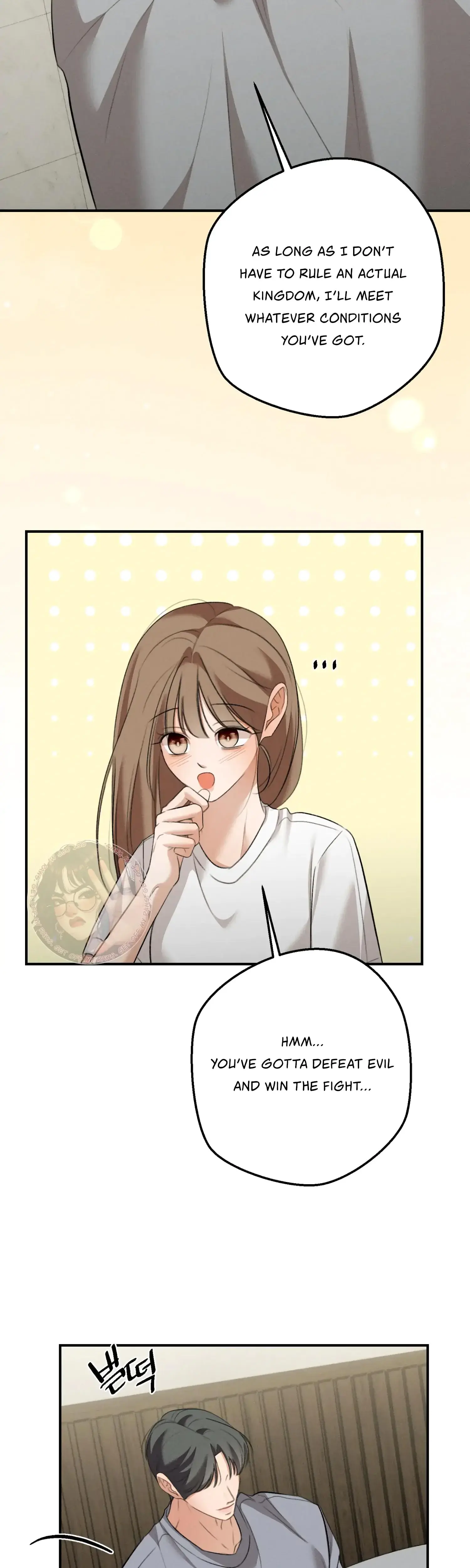 My Friends Brother Strikes Chapter 18 - Page 26