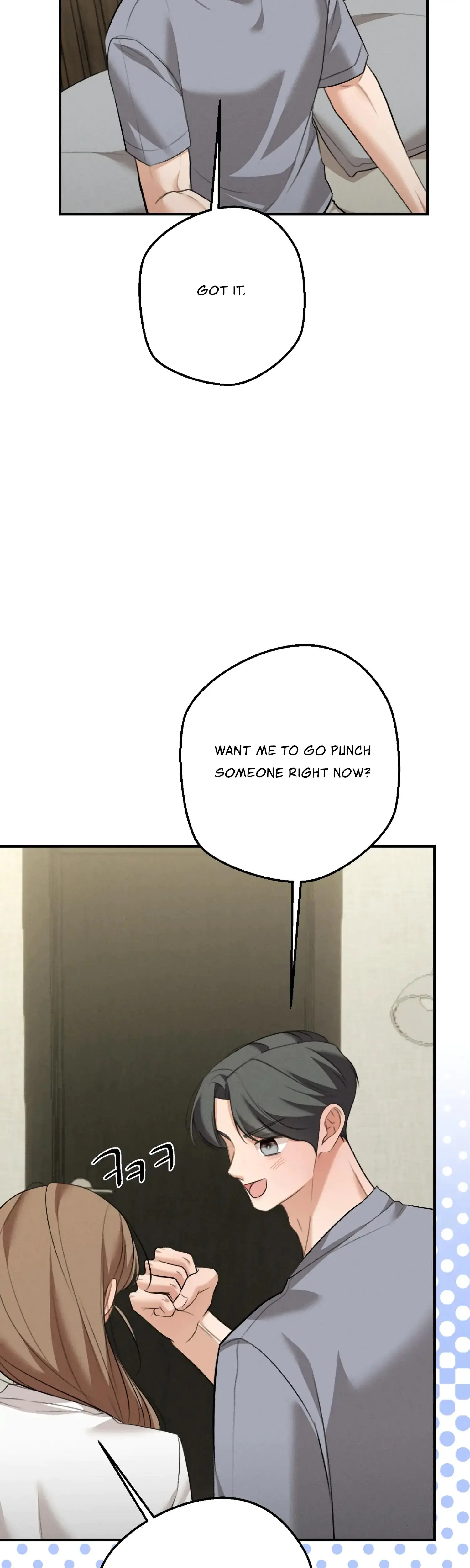My Friends Brother Strikes Chapter 18 - Page 27