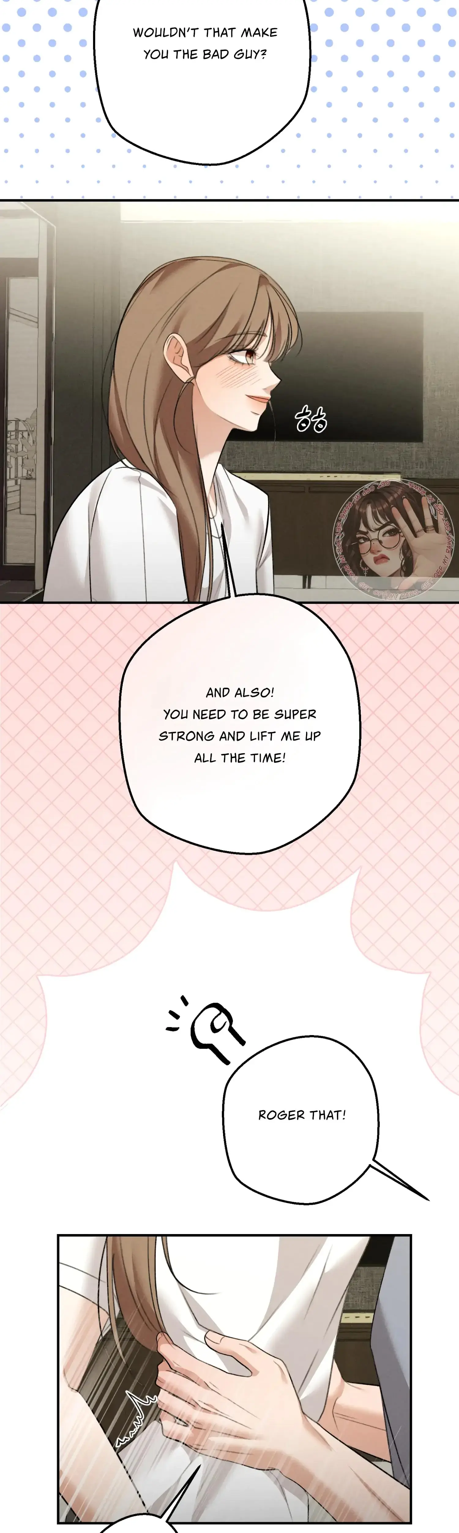 My Friends Brother Strikes Chapter 18 - Page 28