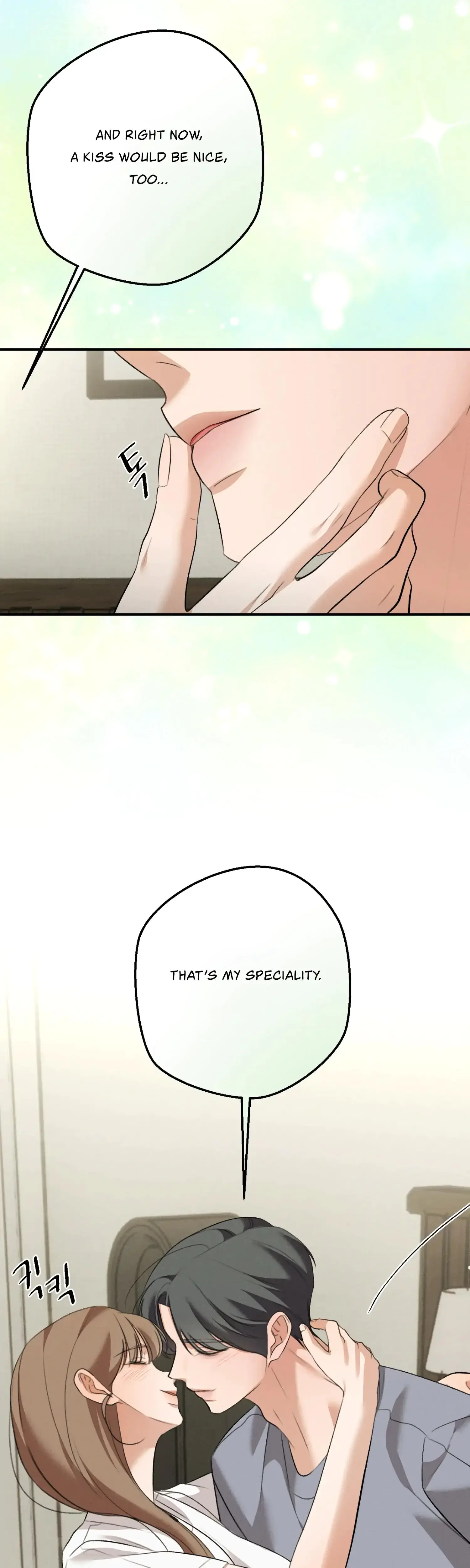 My Friends Brother Strikes Chapter 18 - Page 31