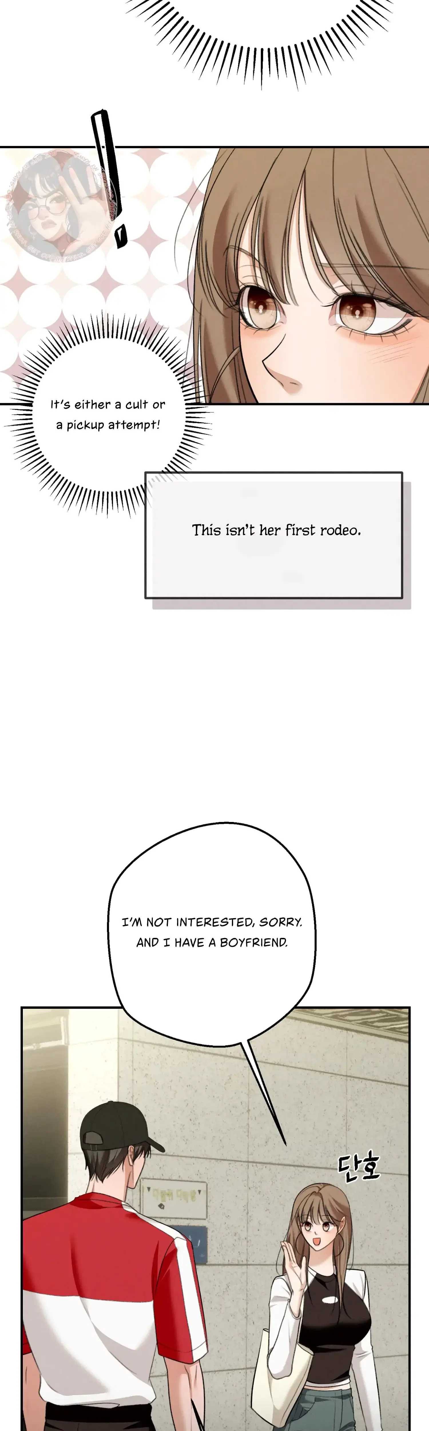 My Friends Brother Strikes Chapter 18 - Page 39