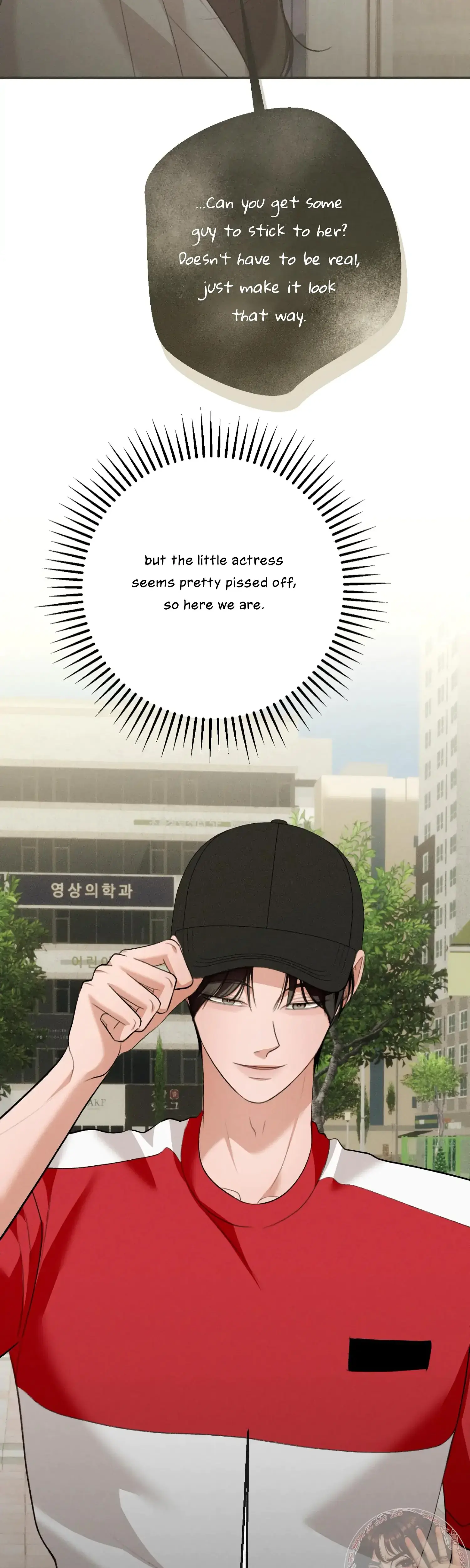 My Friends Brother Strikes Chapter 18 - Page 43
