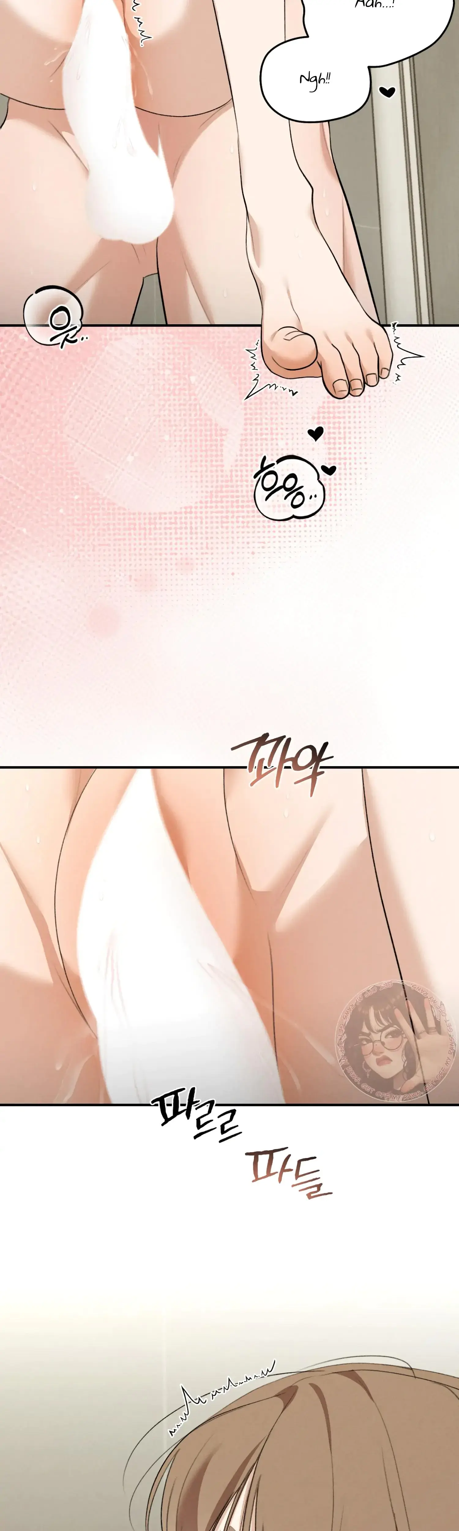 My Friends Brother Strikes Chapter 18 - Page 5