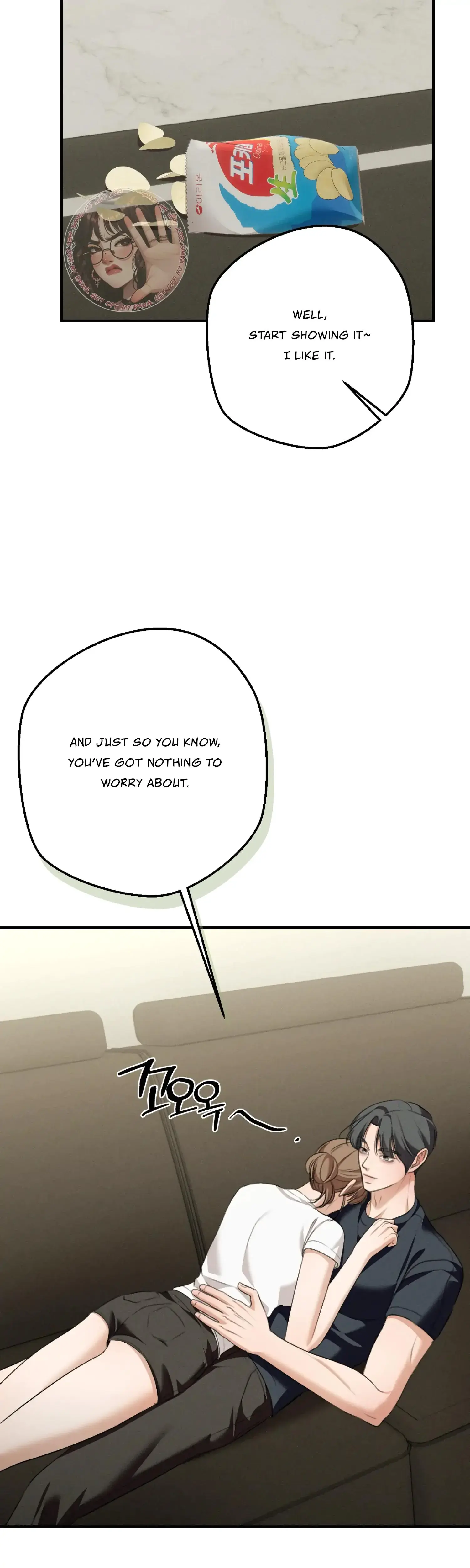 My Friends Brother Strikes Chapter 19 - Page 21