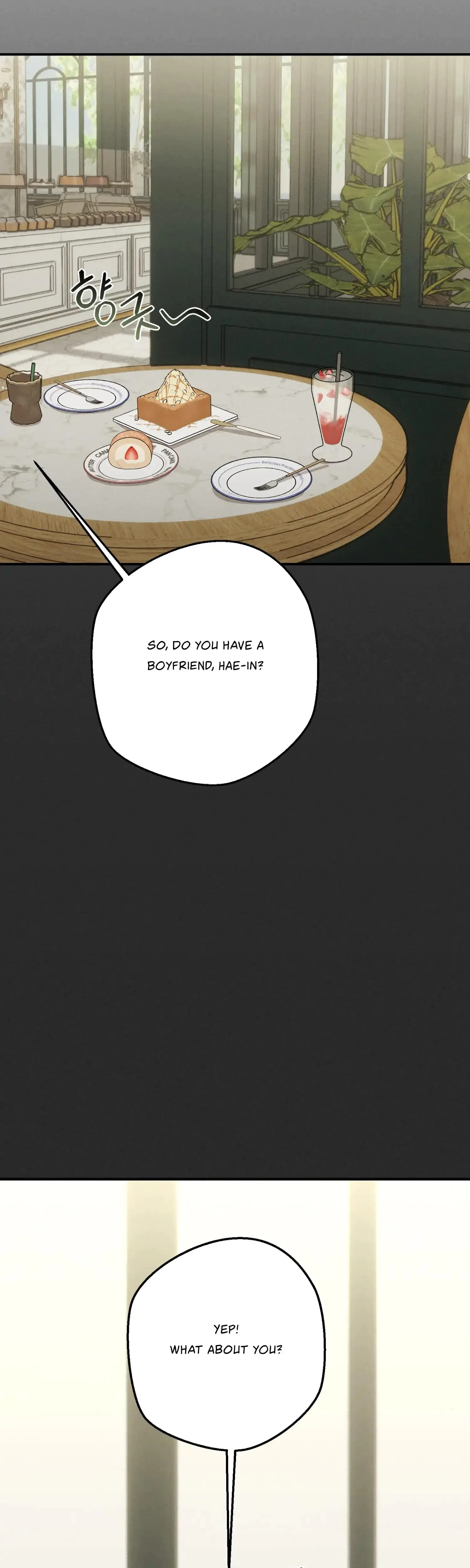 My Friends Brother Strikes Chapter 19 - Page 24
