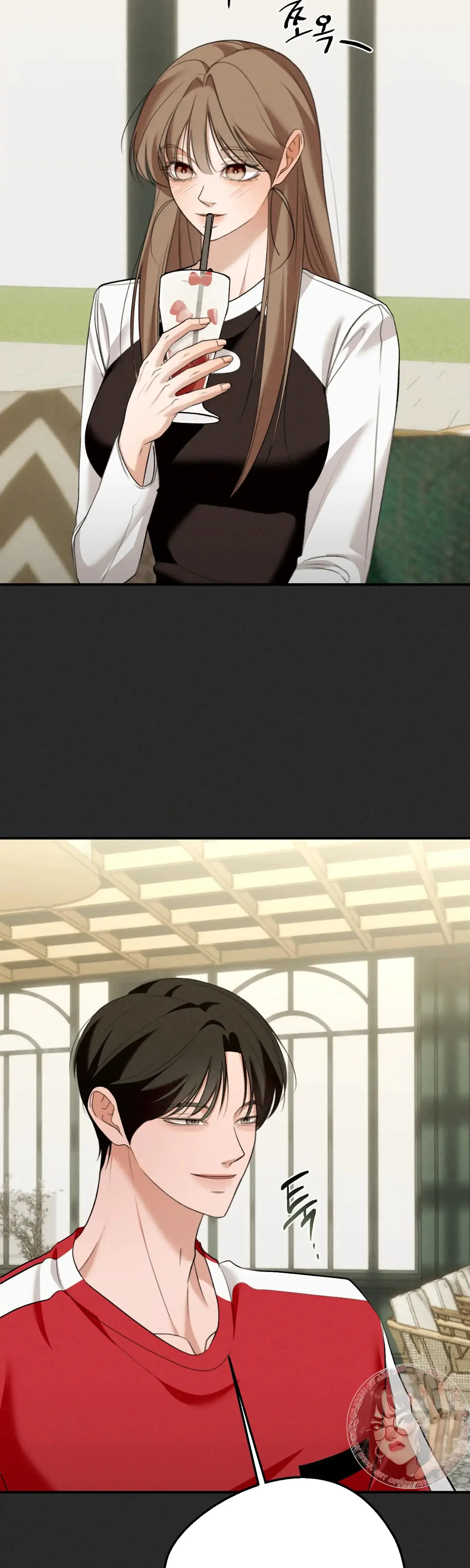 My Friends Brother Strikes Chapter 19 - Page 25