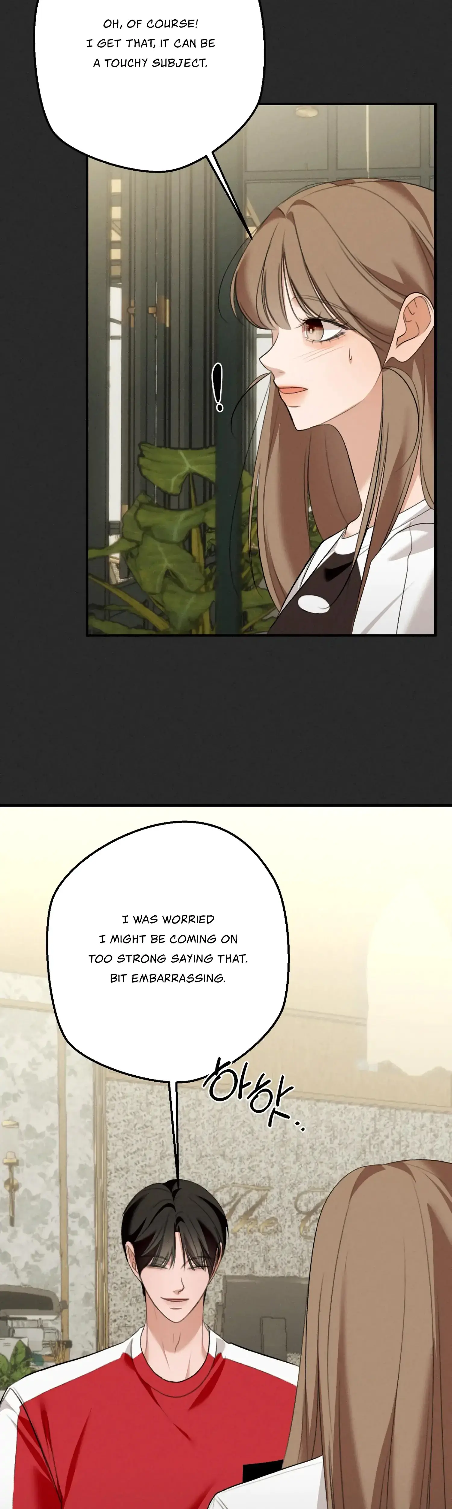 My Friends Brother Strikes Chapter 19 - Page 27