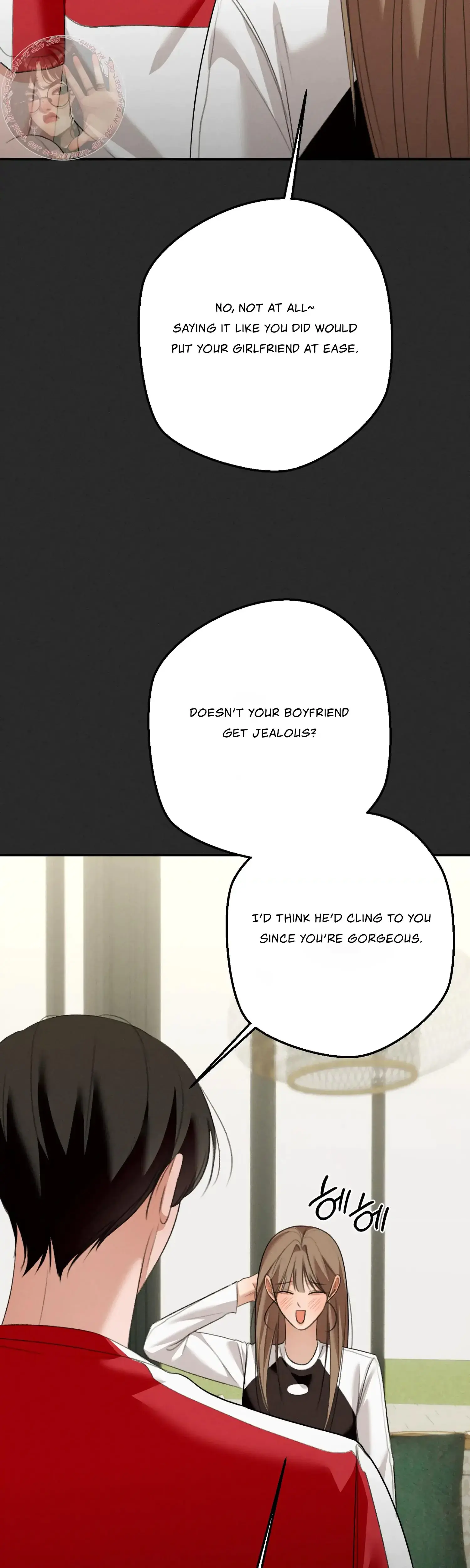 My Friends Brother Strikes Chapter 19 - Page 28