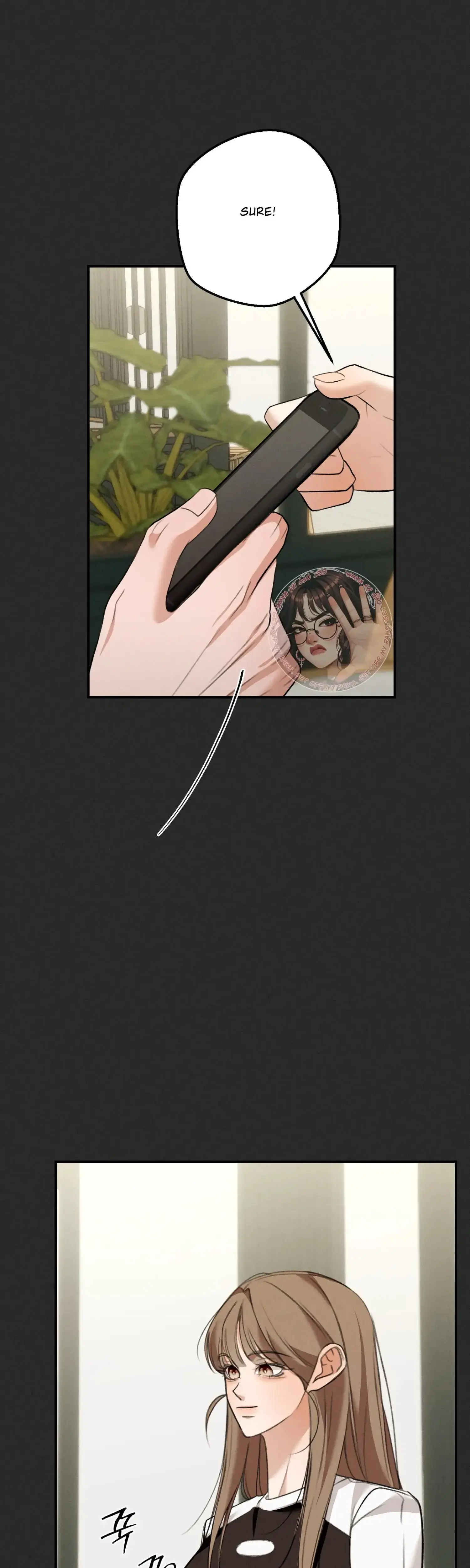 My Friends Brother Strikes Chapter 19 - Page 30