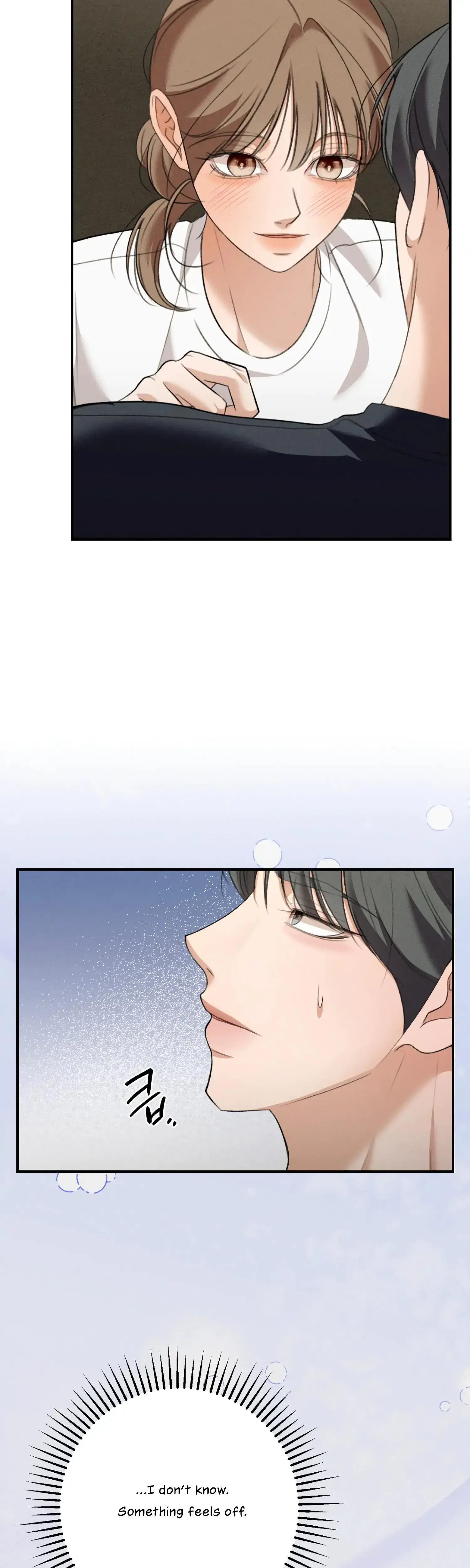 My Friends Brother Strikes Chapter 19 - Page 33