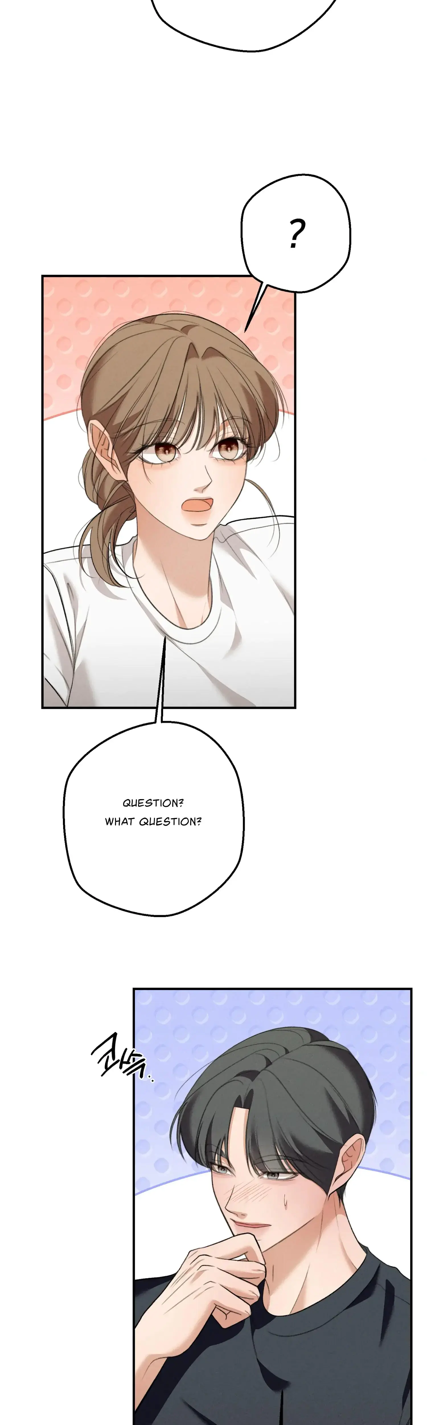 My Friends Brother Strikes Chapter 19 - Page 35