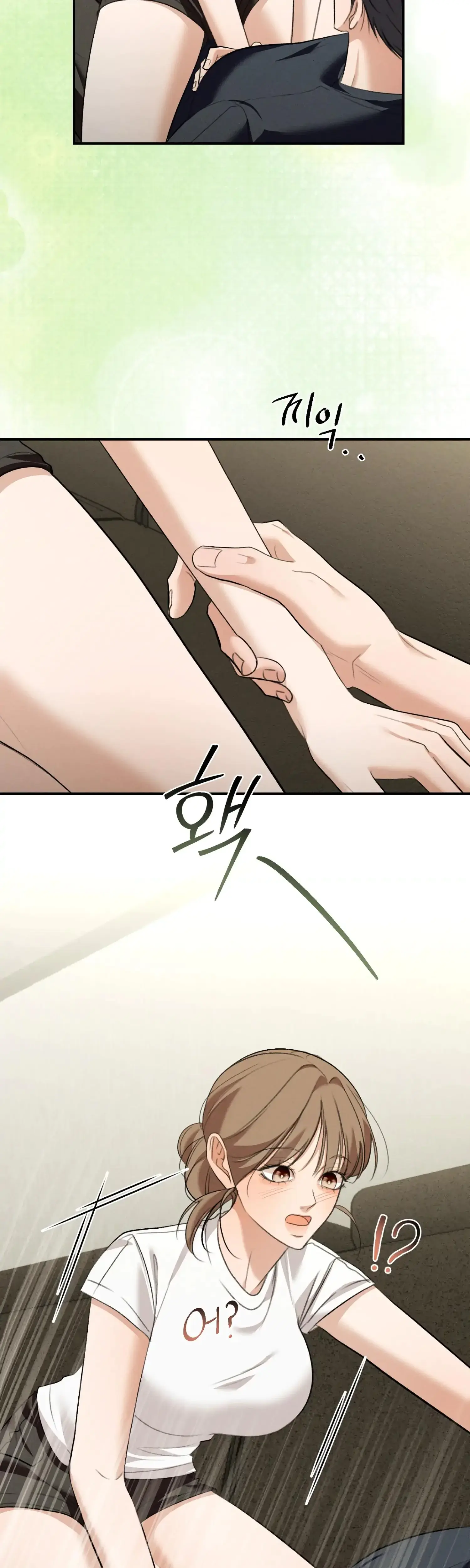 My Friends Brother Strikes Chapter 19 - Page 38