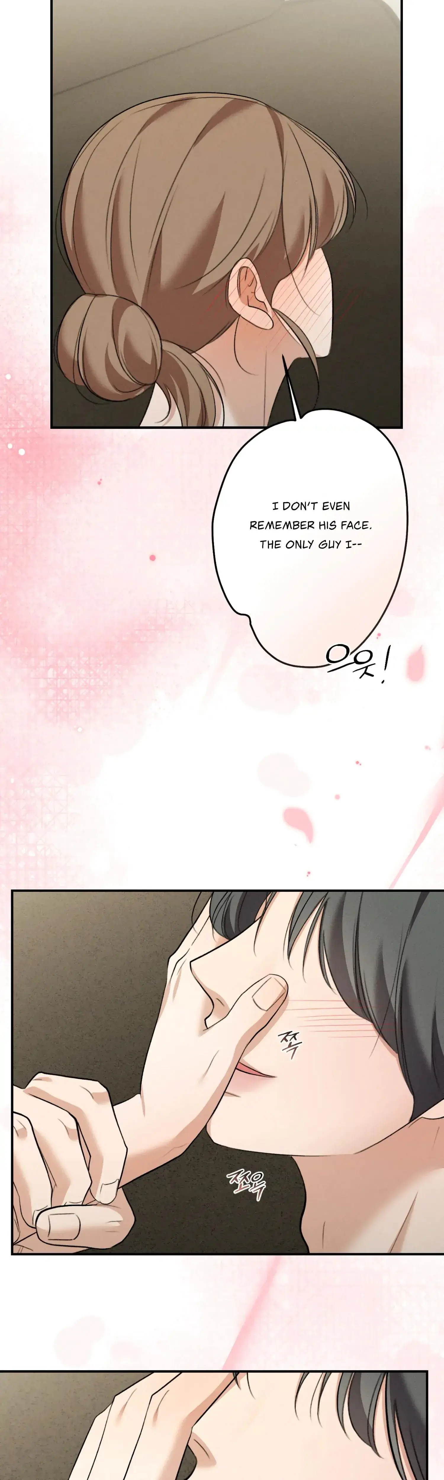 My Friends Brother Strikes Chapter 19 - Page 40