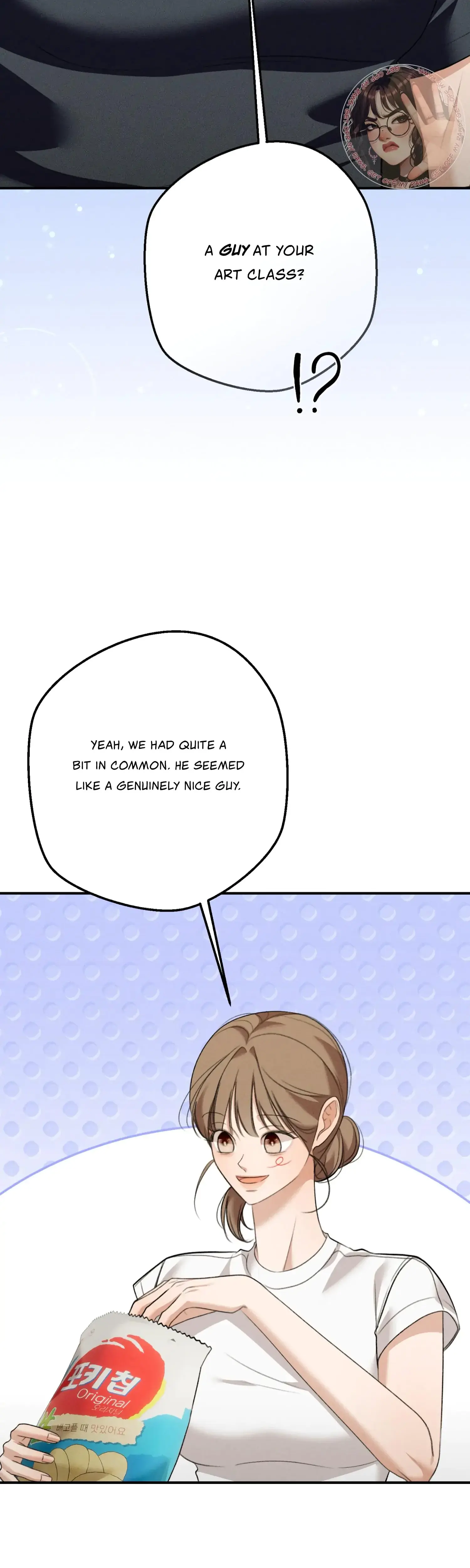 My Friends Brother Strikes Chapter 19 - Page 9