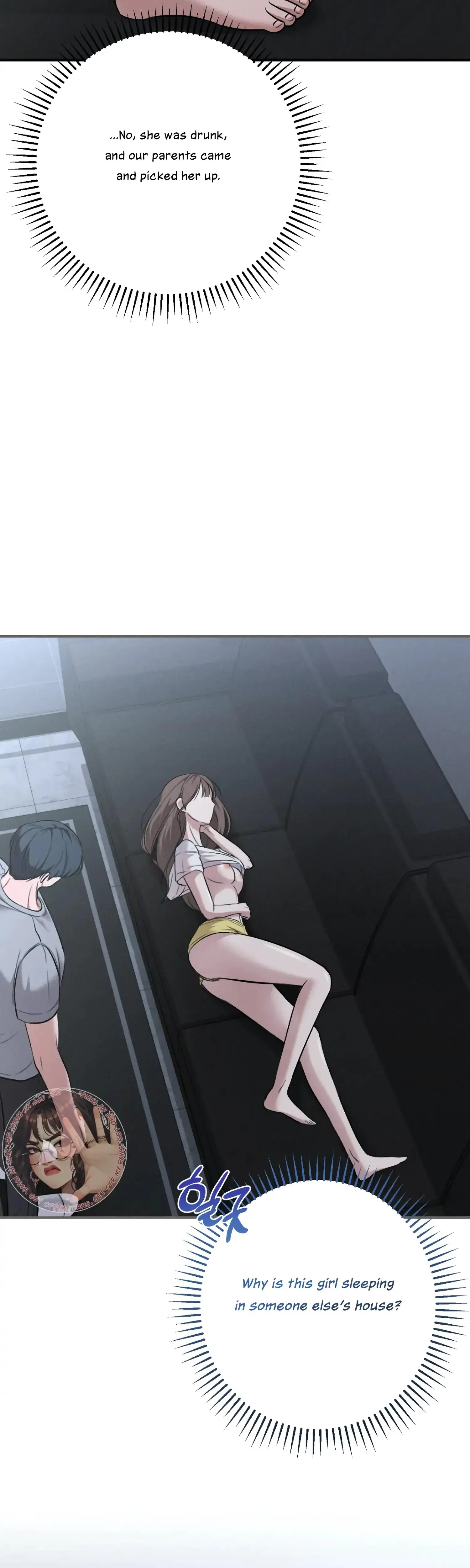 My Friends Brother Strikes Chapter 2 - Page 27