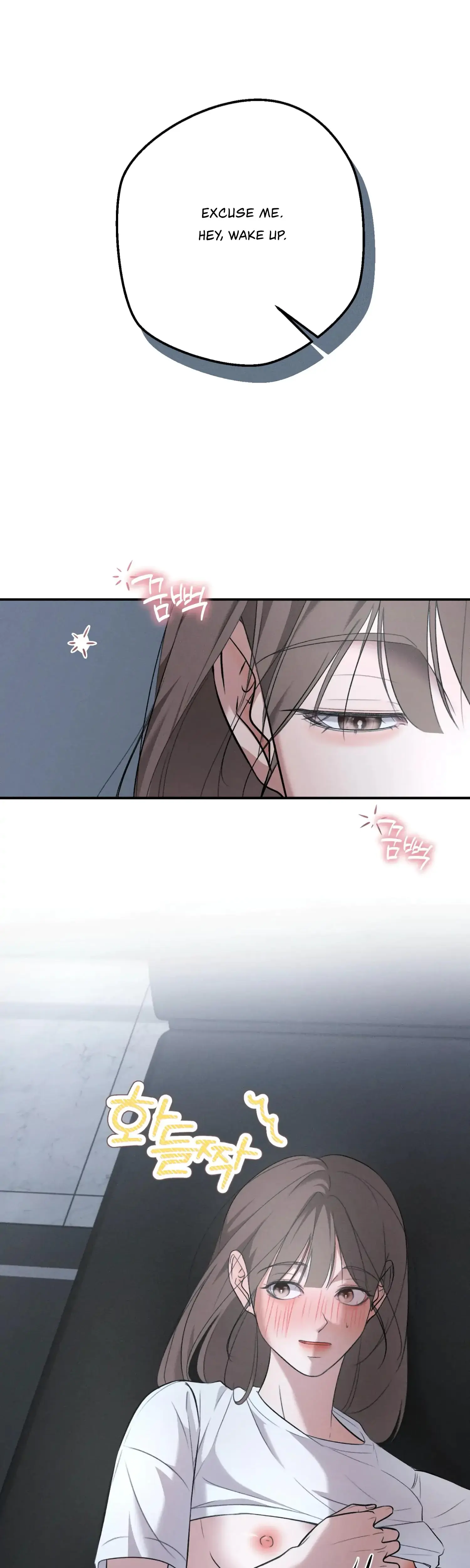 My Friends Brother Strikes Chapter 2 - Page 29
