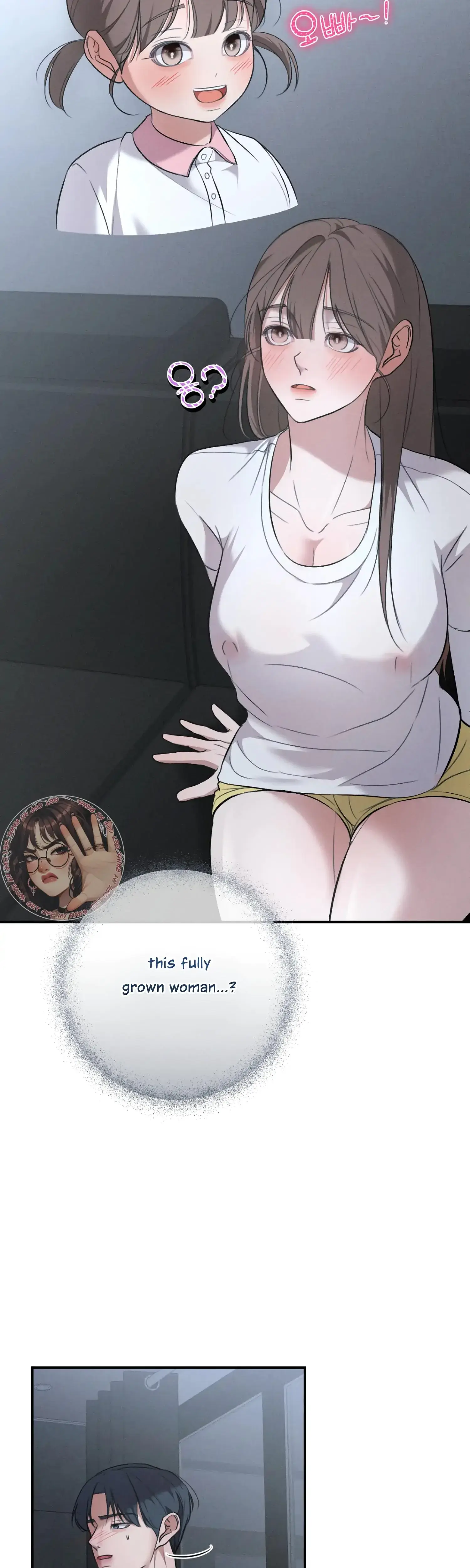 My Friends Brother Strikes Chapter 2 - Page 36