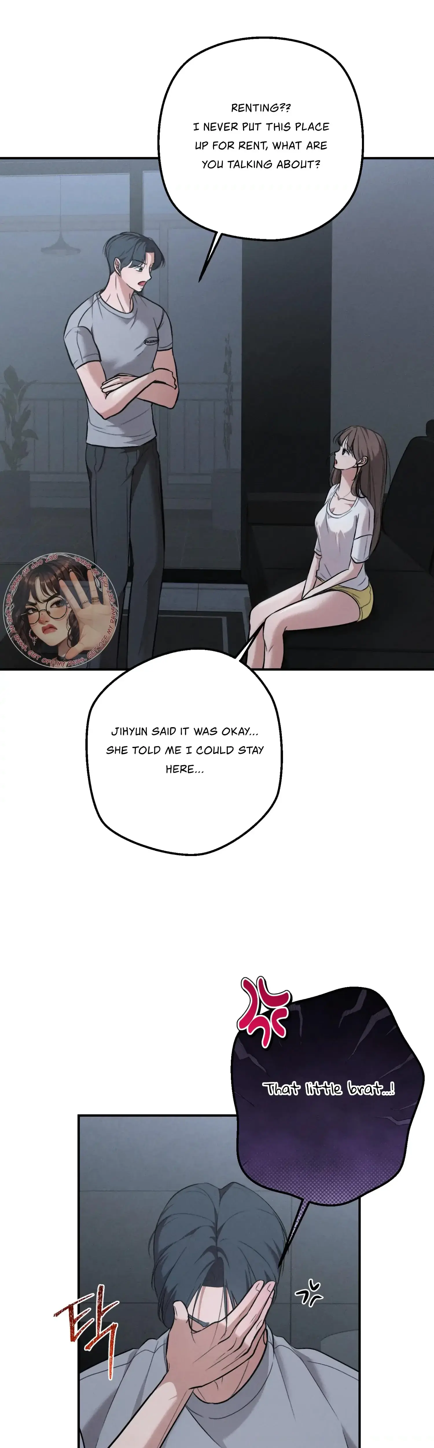 My Friends Brother Strikes Chapter 2 - Page 38