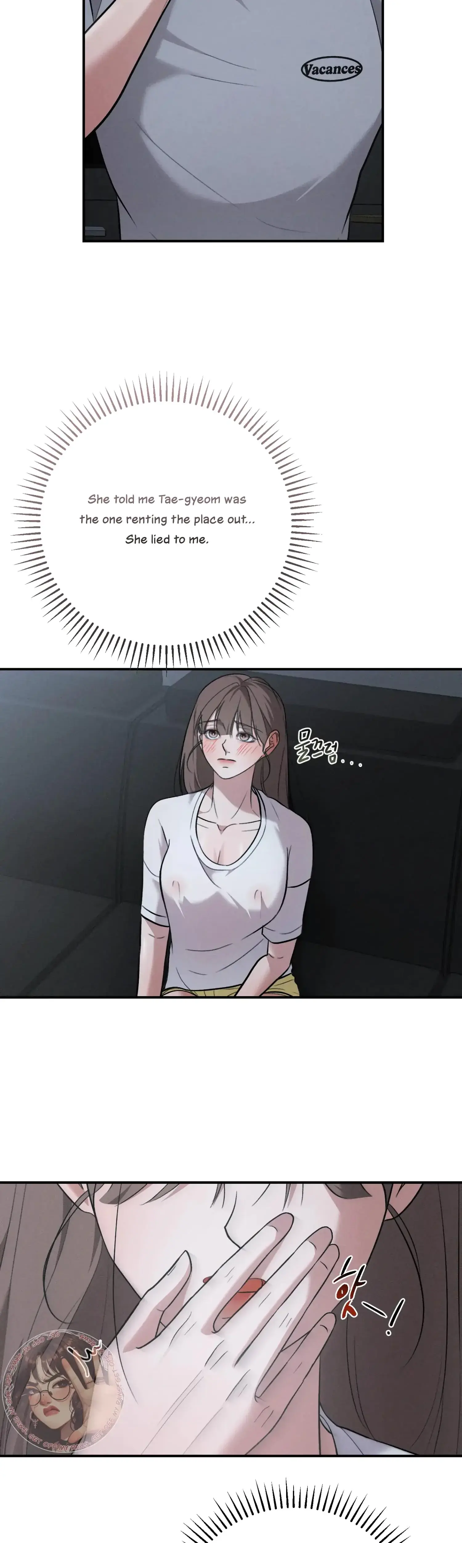My Friends Brother Strikes Chapter 2 - Page 39