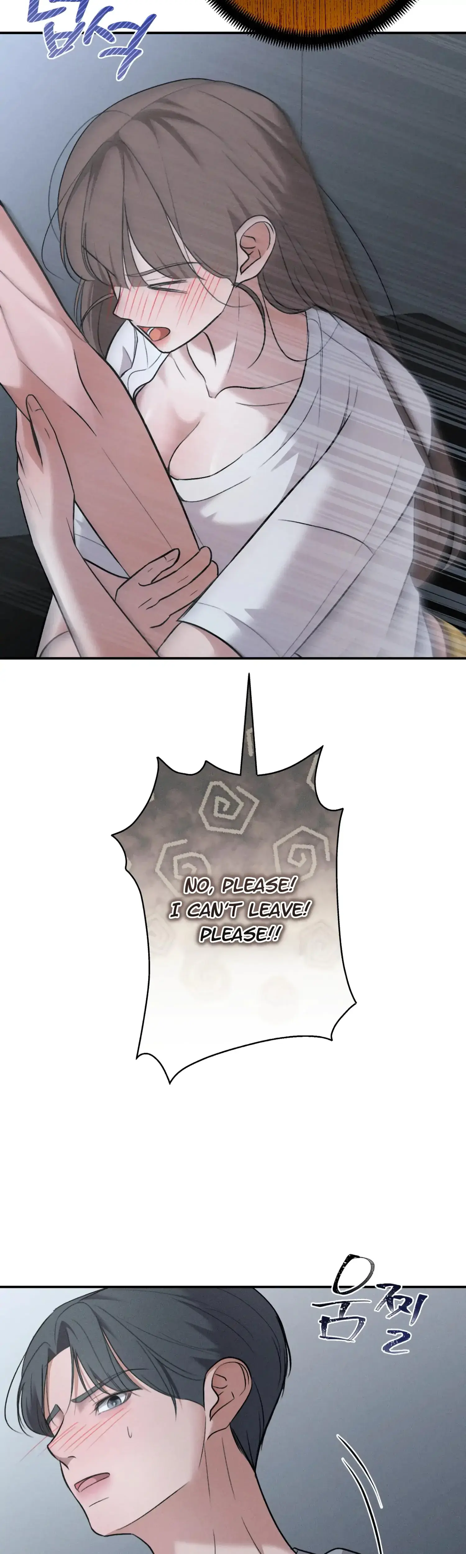 My Friends Brother Strikes Chapter 2 - Page 41