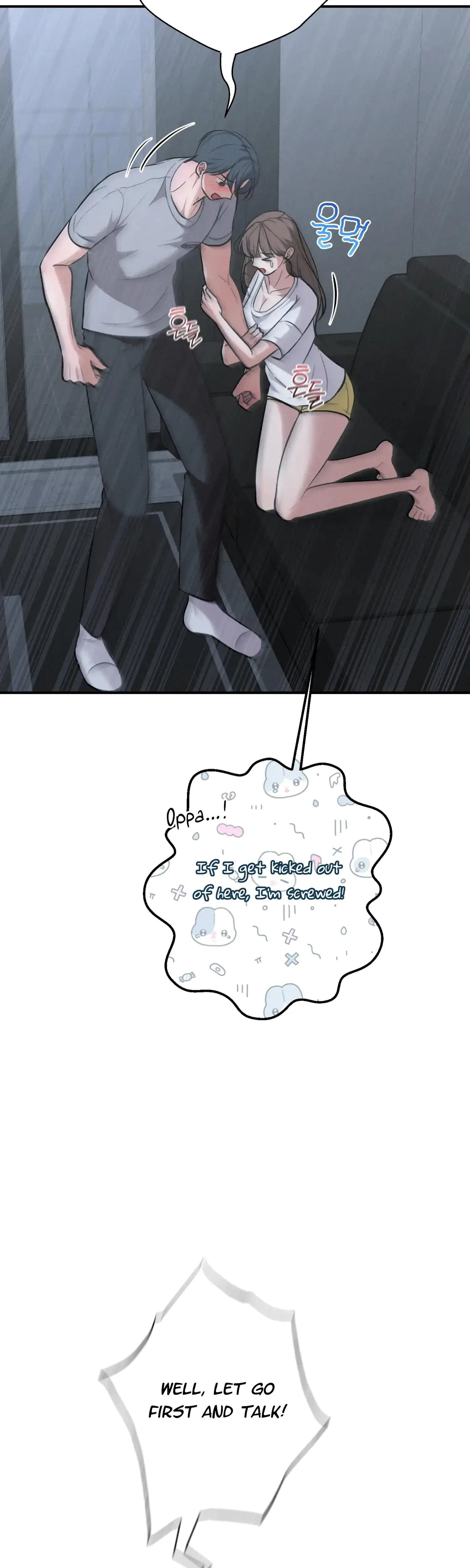 My Friends Brother Strikes Chapter 2 - Page 43
