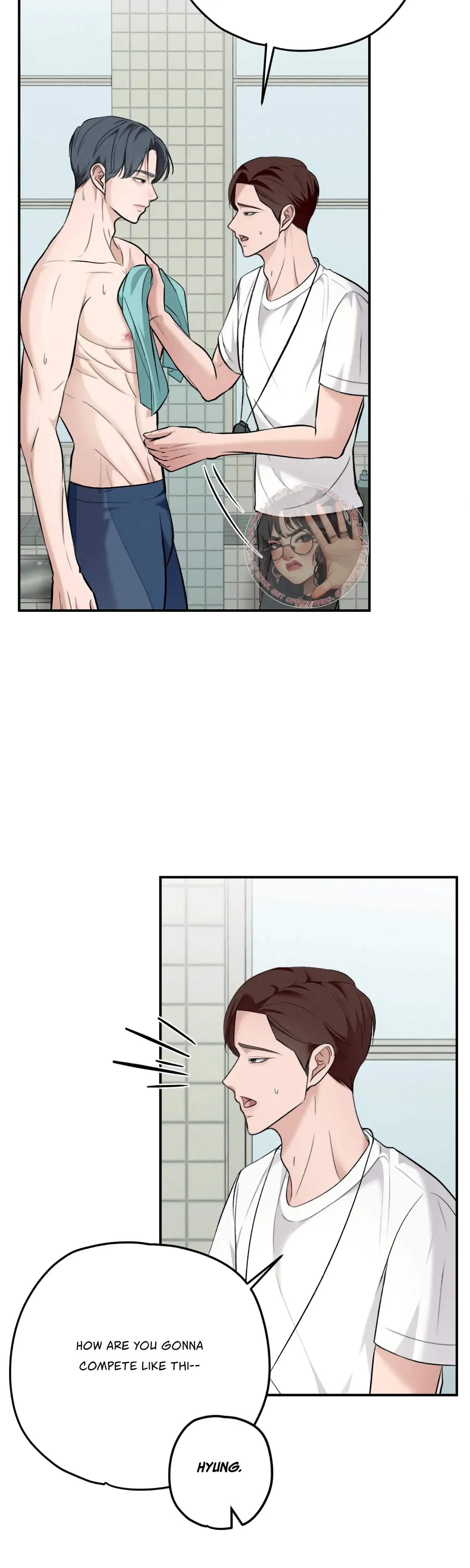 My Friends Brother Strikes Chapter 2 - Page 5