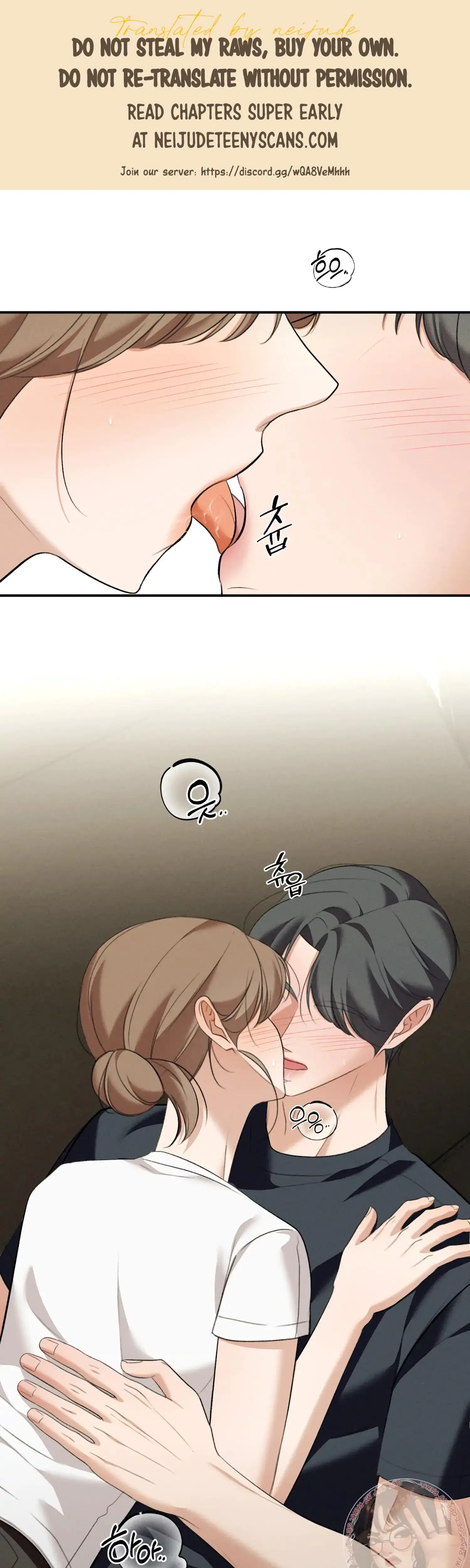My Friends Brother Strikes Chapter 20 - Page 1