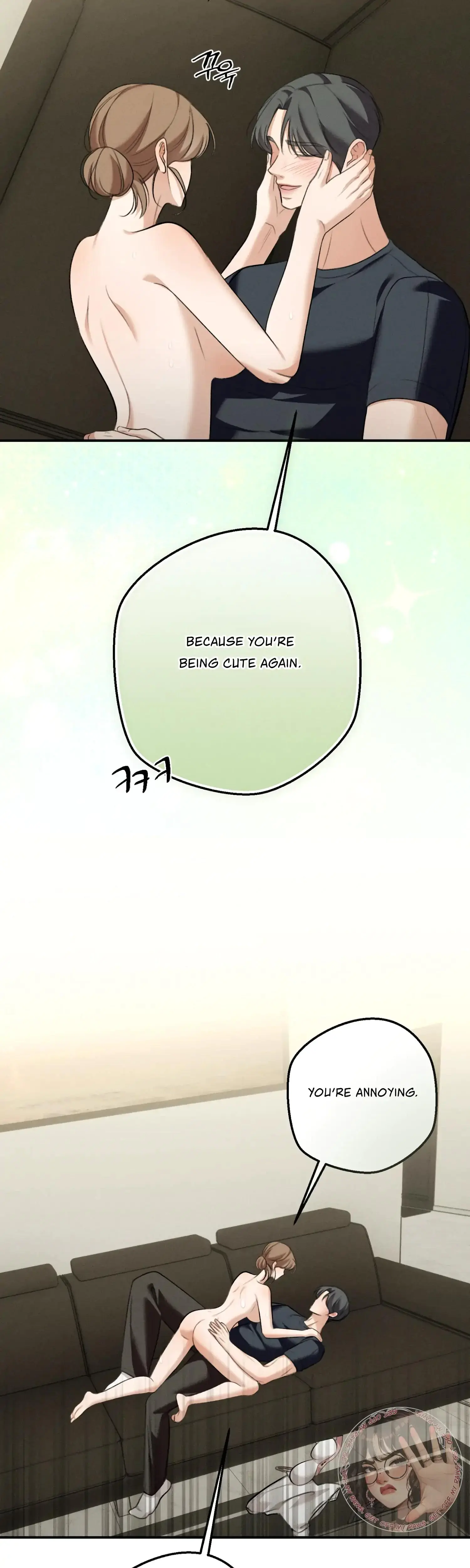 My Friends Brother Strikes Chapter 20 - Page 11
