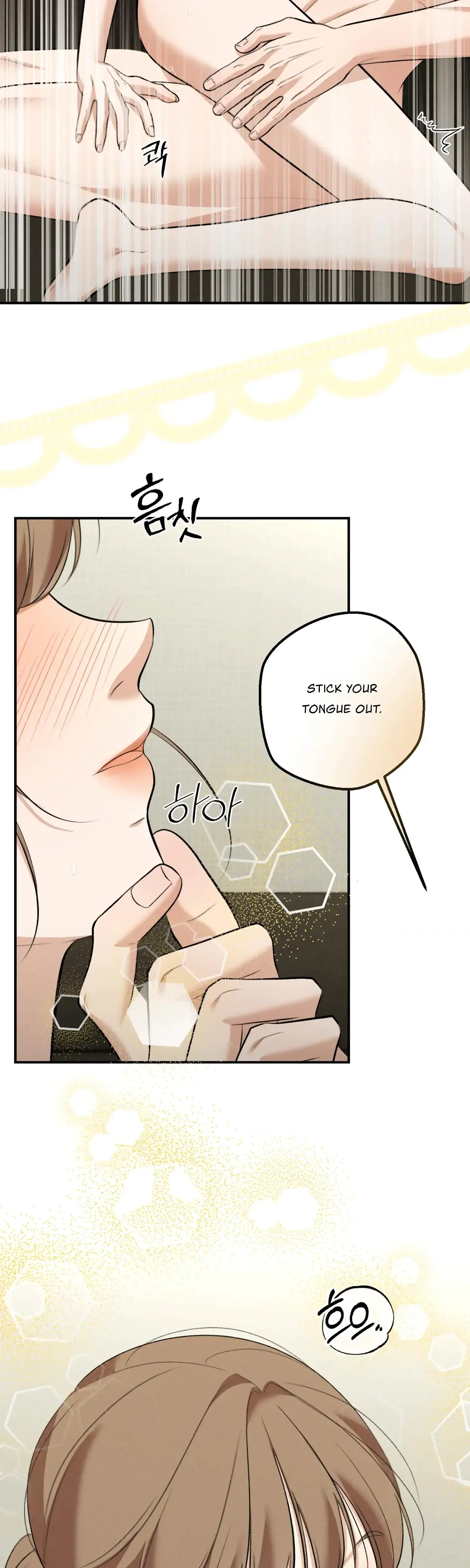 My Friends Brother Strikes Chapter 20 - Page 23