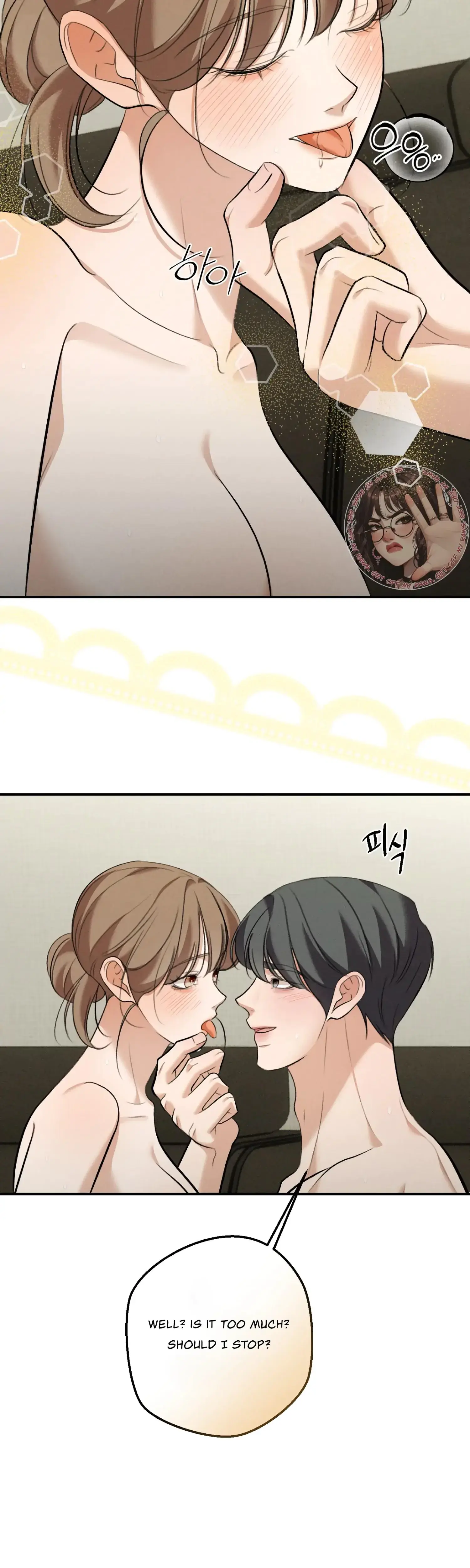My Friends Brother Strikes Chapter 20 - Page 24